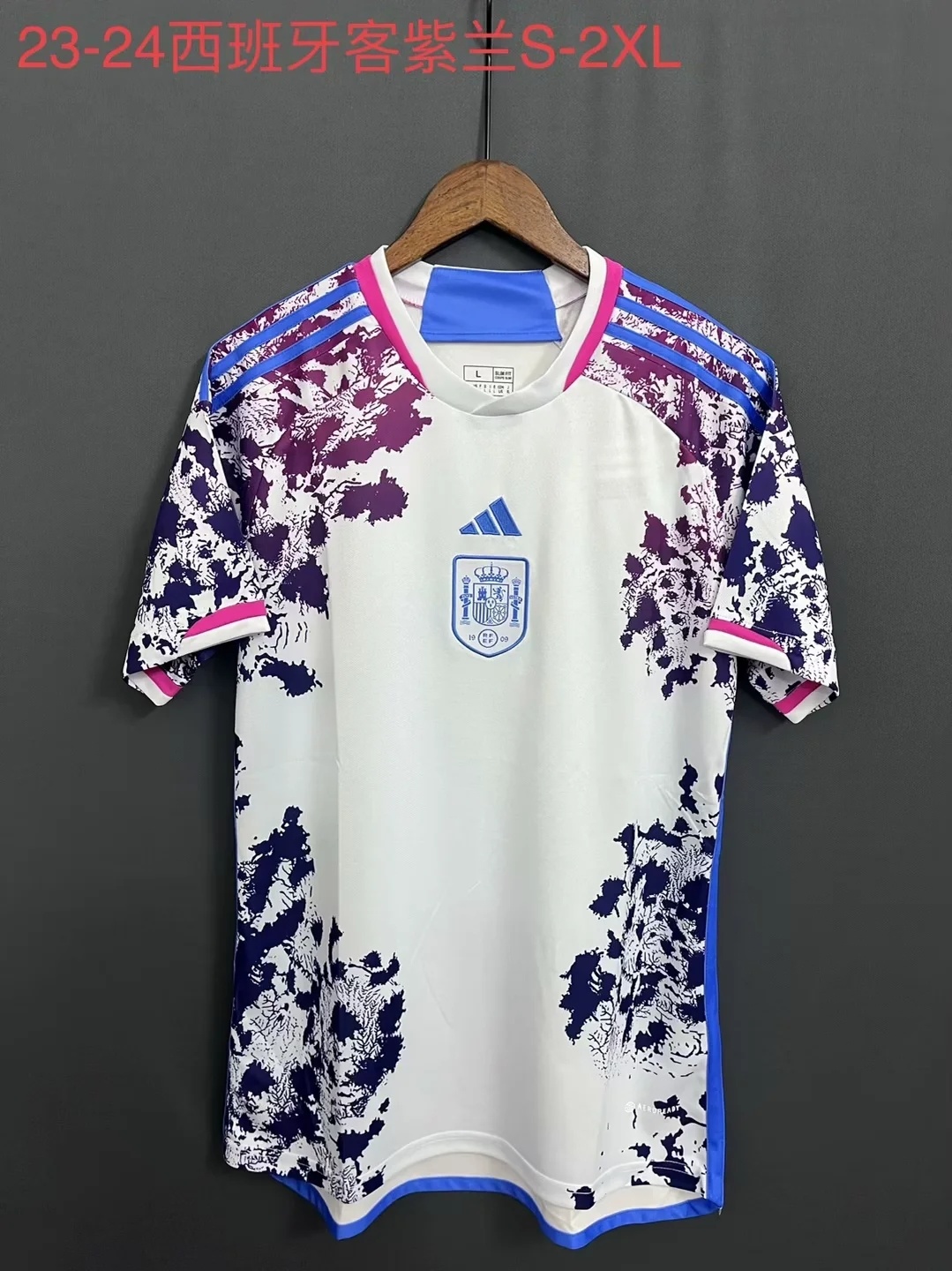 2023 Spain Away Soccer Jerseys Yupoo