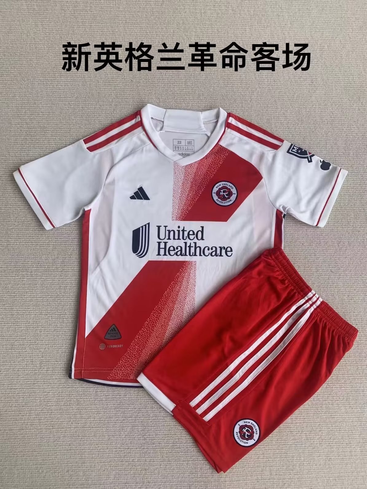 23-24 New England Revolution Away Adults And Kids Soccer Jerseys Yupoo