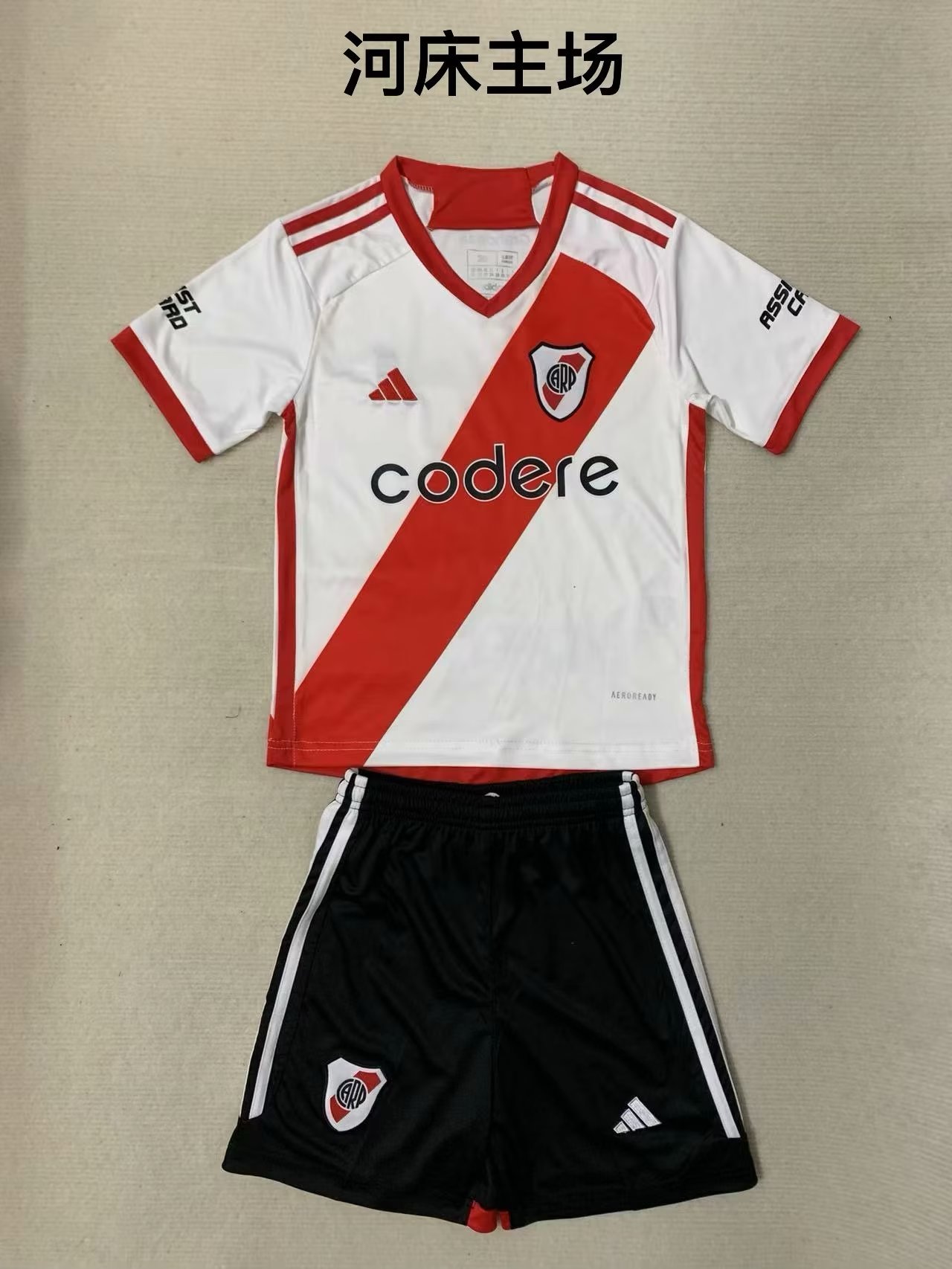 23-24 River Plate Home Kids Soccer Jerseys Yupoo