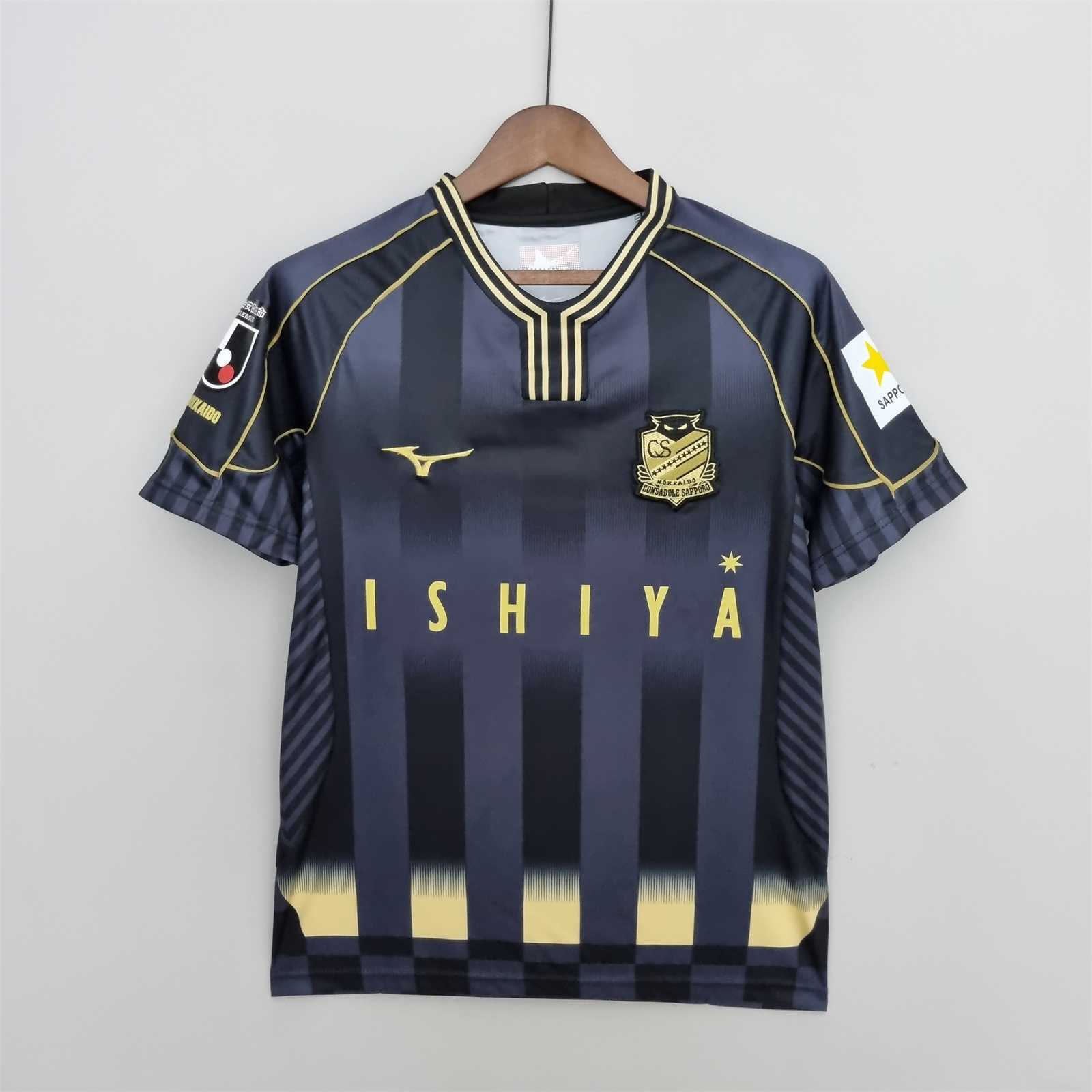 22-23 Hokkaido Consadole Sapporo away