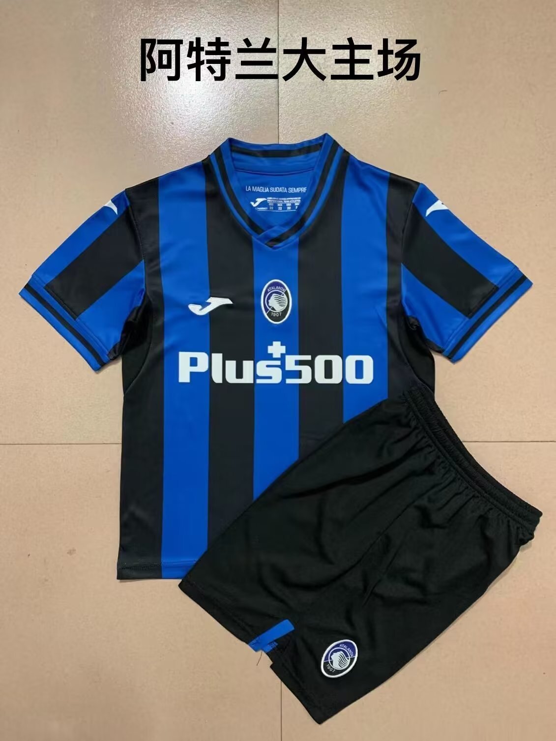Atalanta B.C