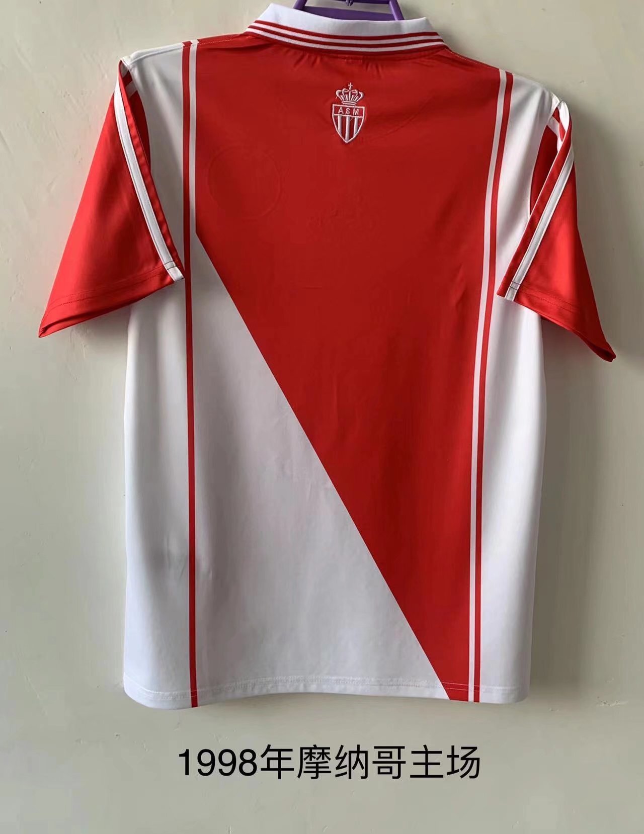 1998 AS Monaco home 1