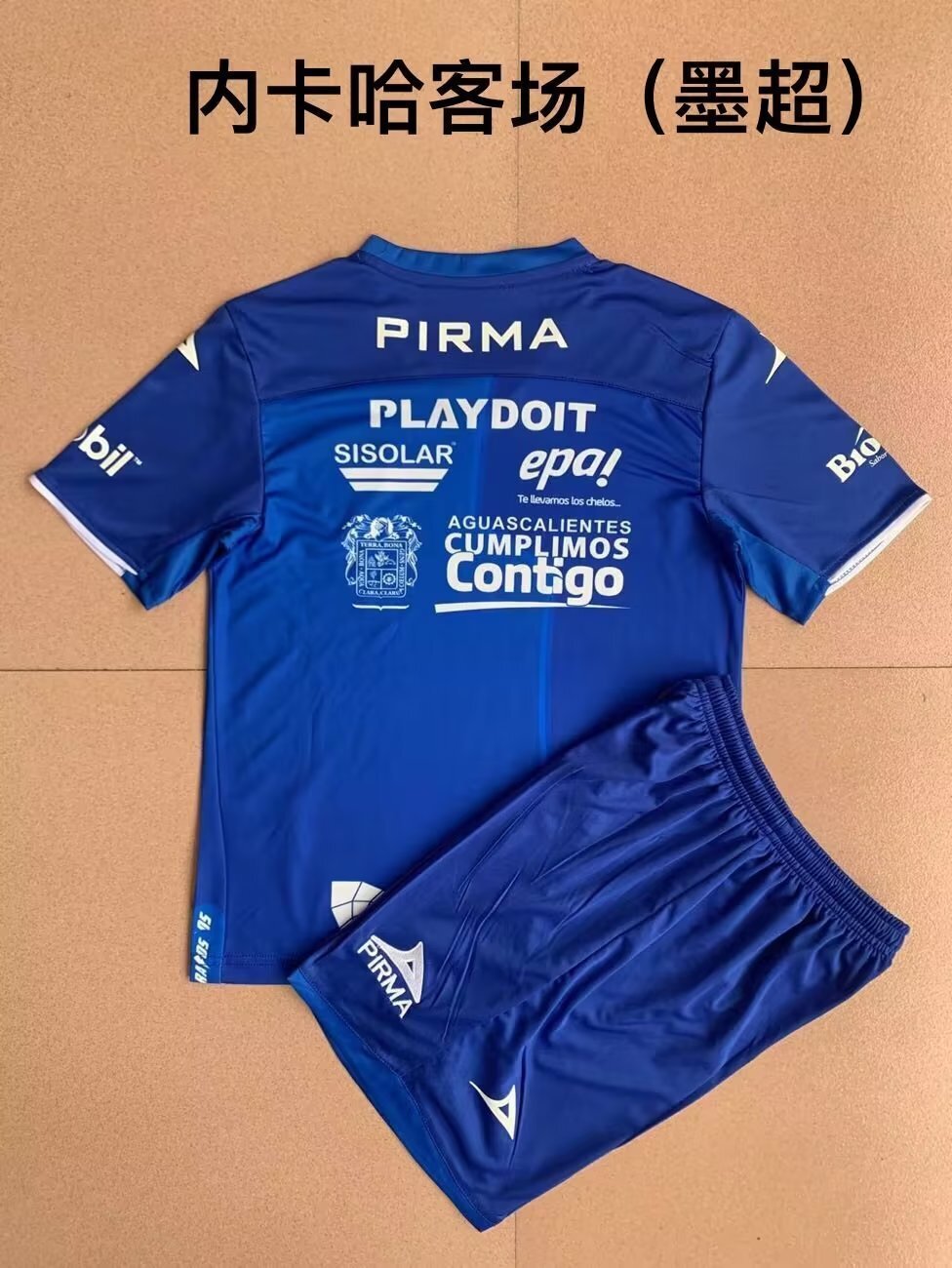 Necaxa 1