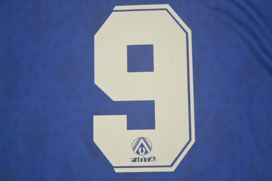 93-94 Cruzeiro home 6