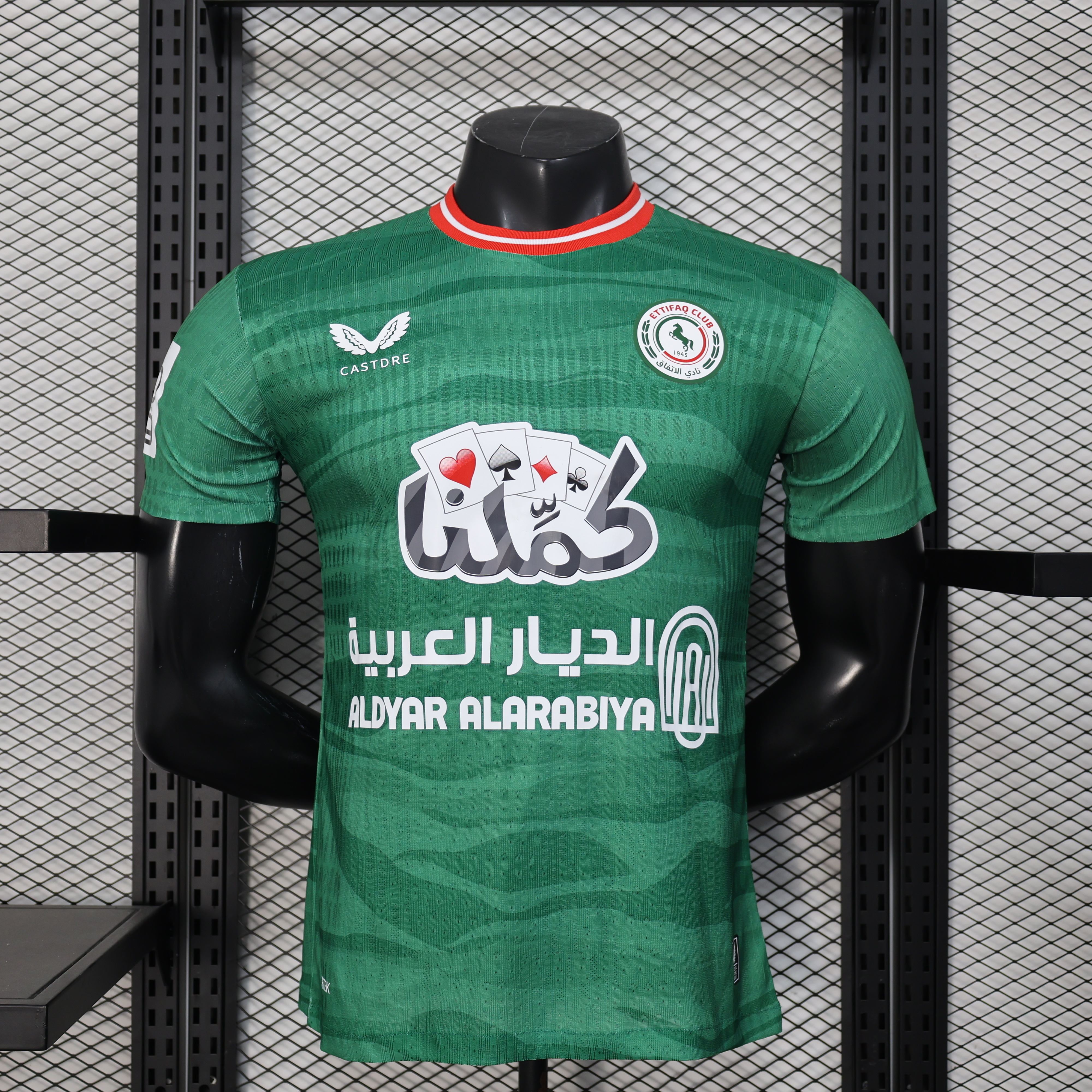 25-26 Daman Home Special Edition Football Shirt Player Version AAAAJersey Supplier Yupoo