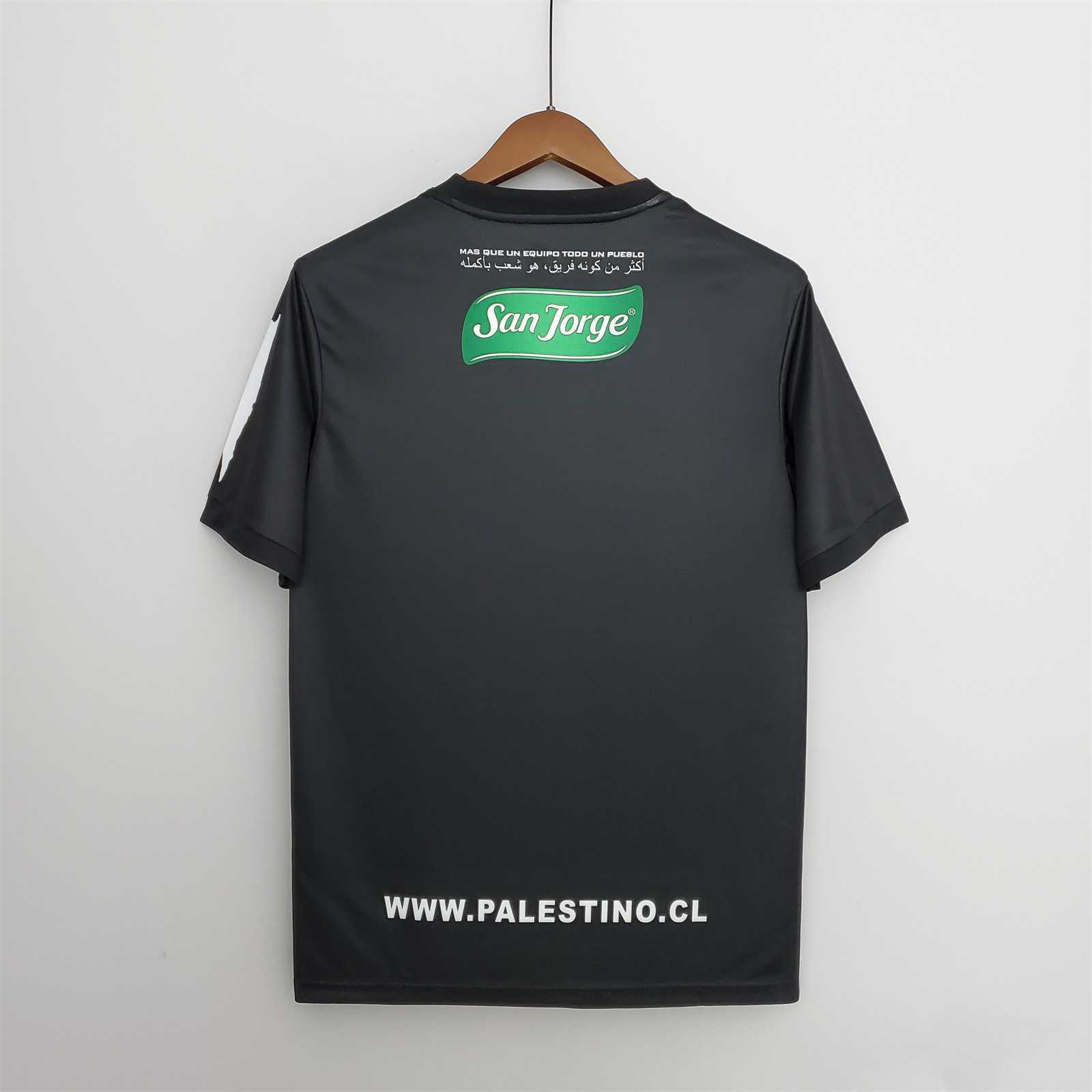 22-23 Palestino away 9