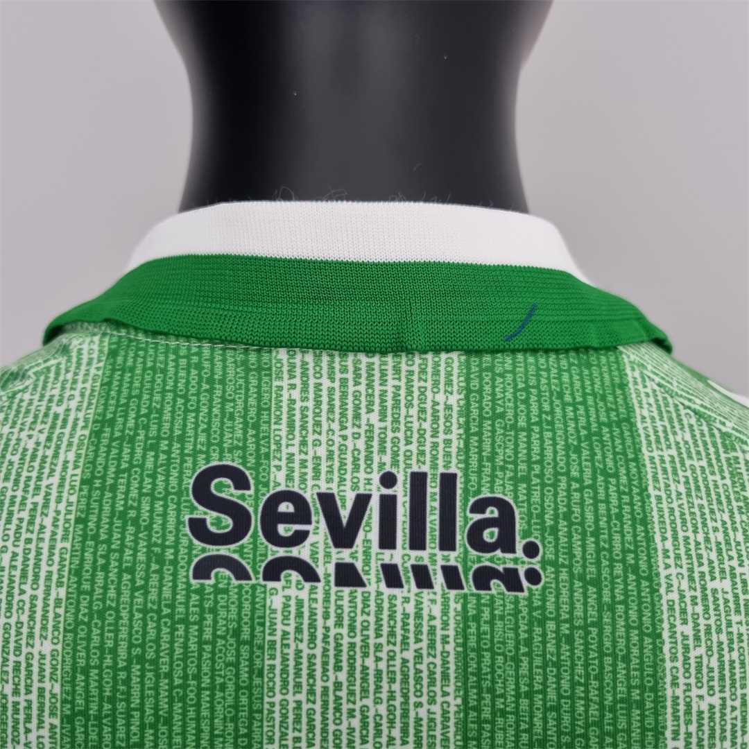 22-23 Real Betis special edition kids kit 5