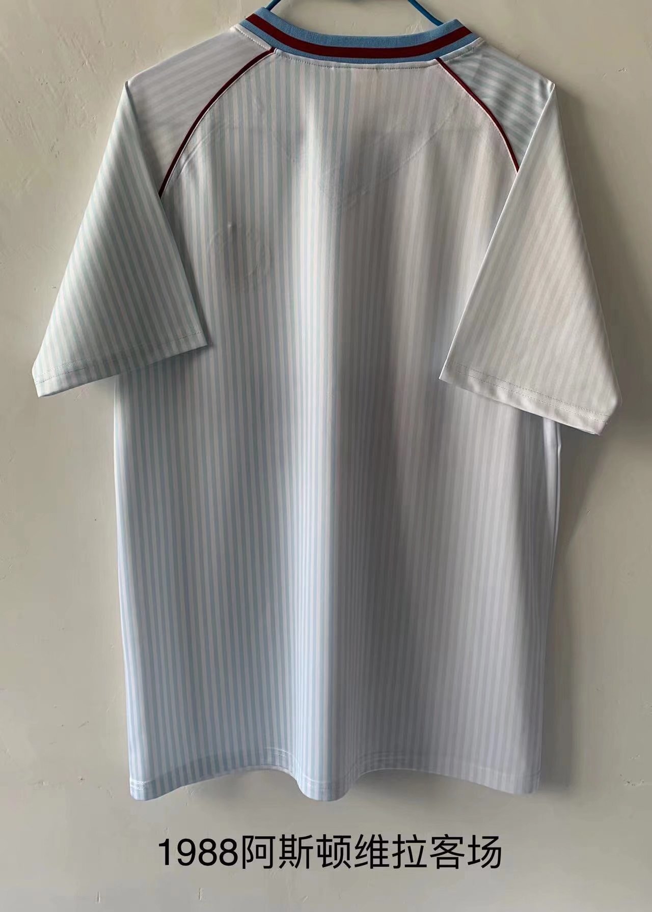 1988 Aston Villa away 1