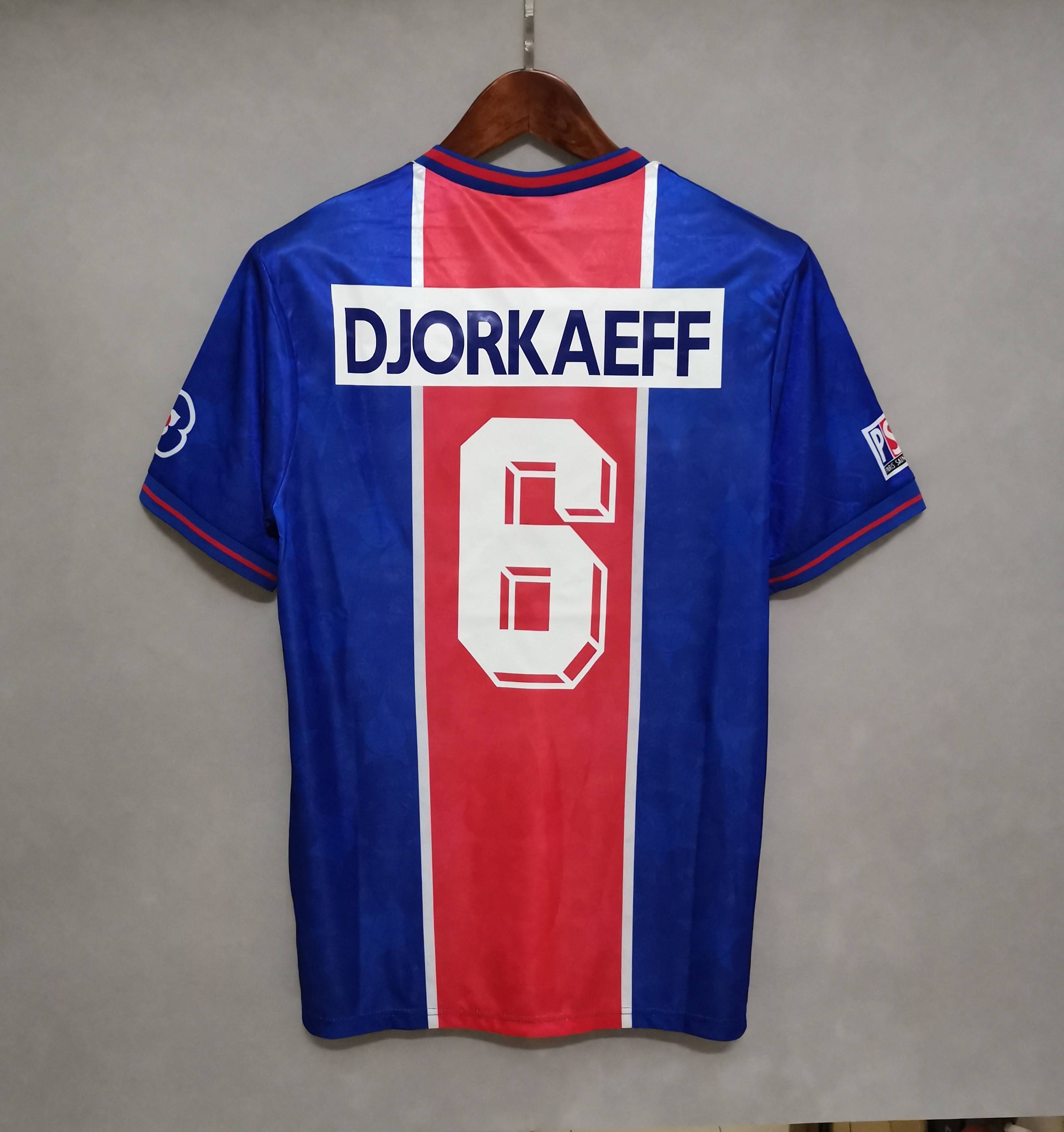 95-96 PSG home 3