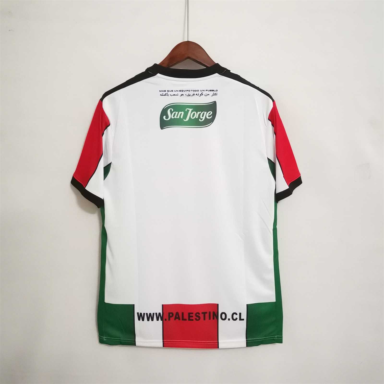 22-23 Palestino home 5