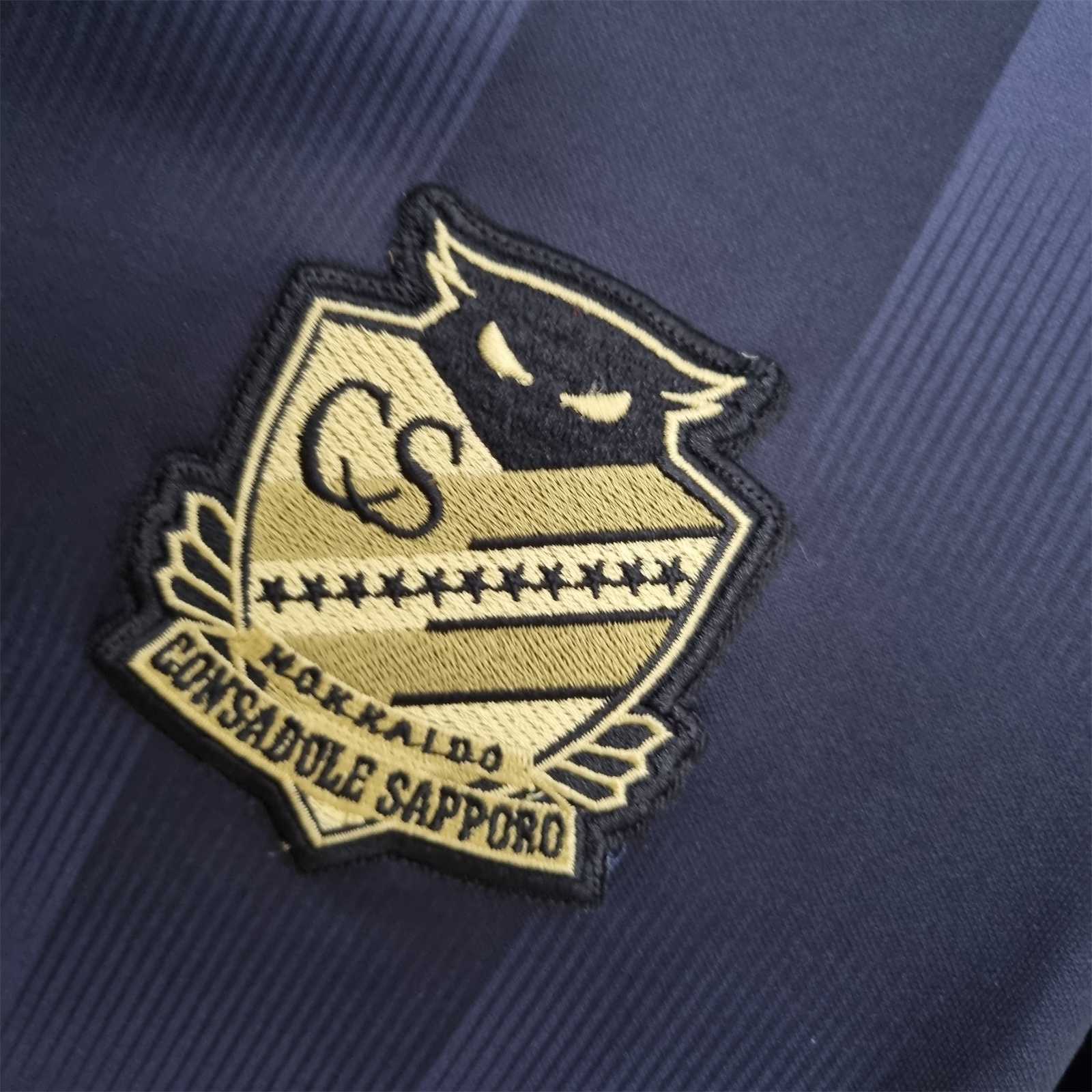 22-23 Hokkaido Consadole Sapporo away 8