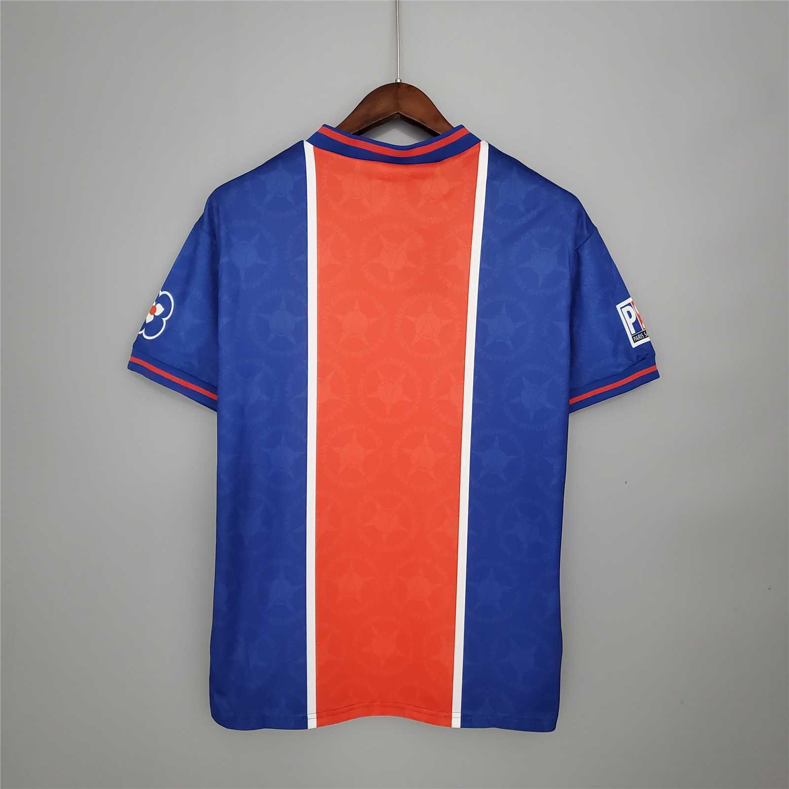 95-96 PSG home 8