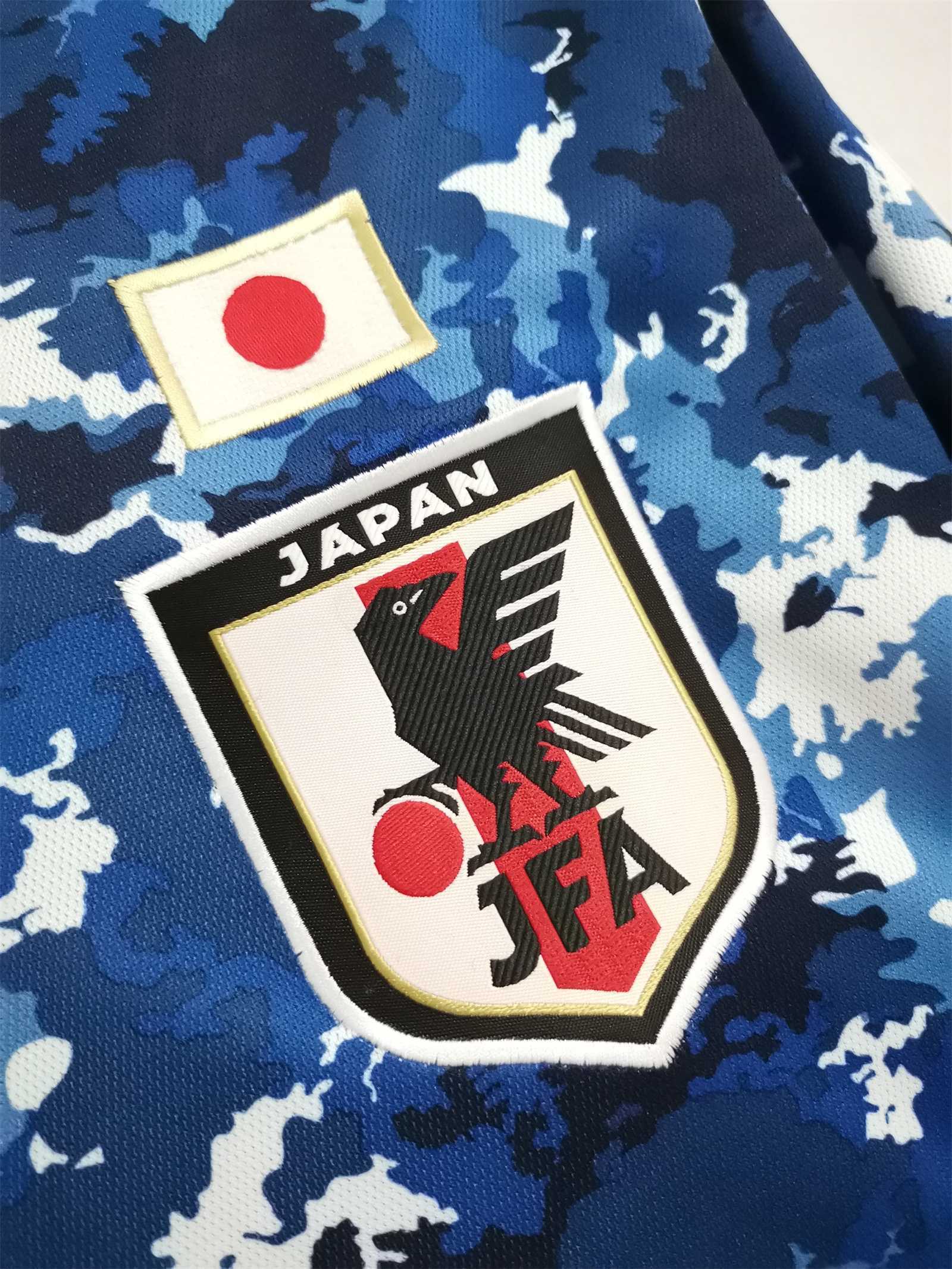 2020 Japan home blue 1