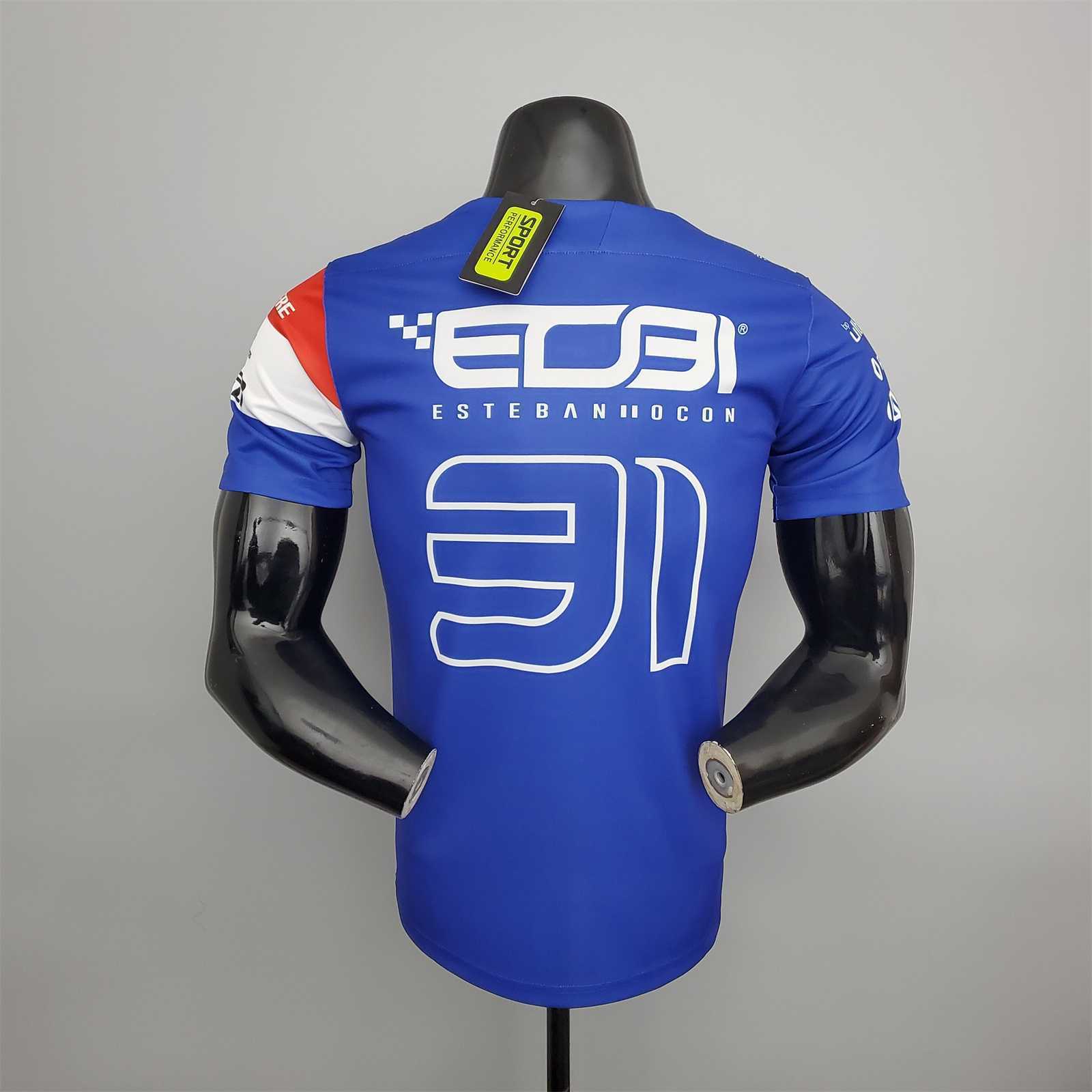 F1 Formula One; Mountain racing suit 1