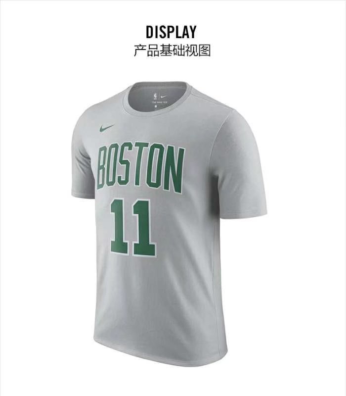 Basketball cotton t-shirt 18