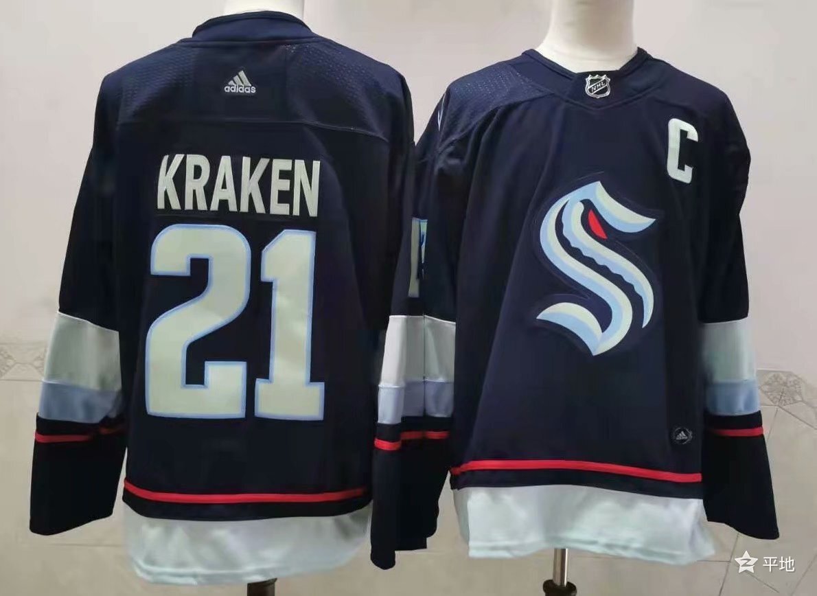 Seattle Kraken ice hockey jersey M-3XL 西雅图海妖队冰球服 3