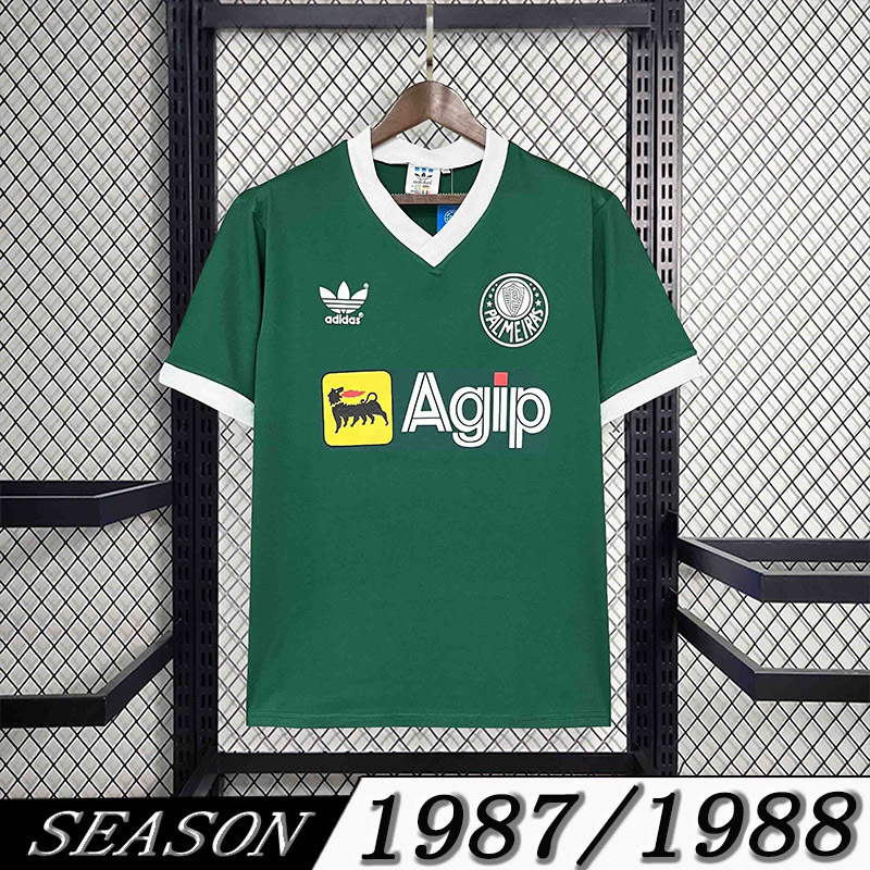 87-88 Palmeiras Home Retro Kit Vintage Shirt AAAAJersey Supplier Yupoo 3