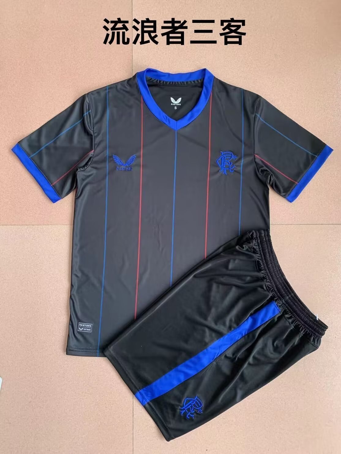 Rangers 6