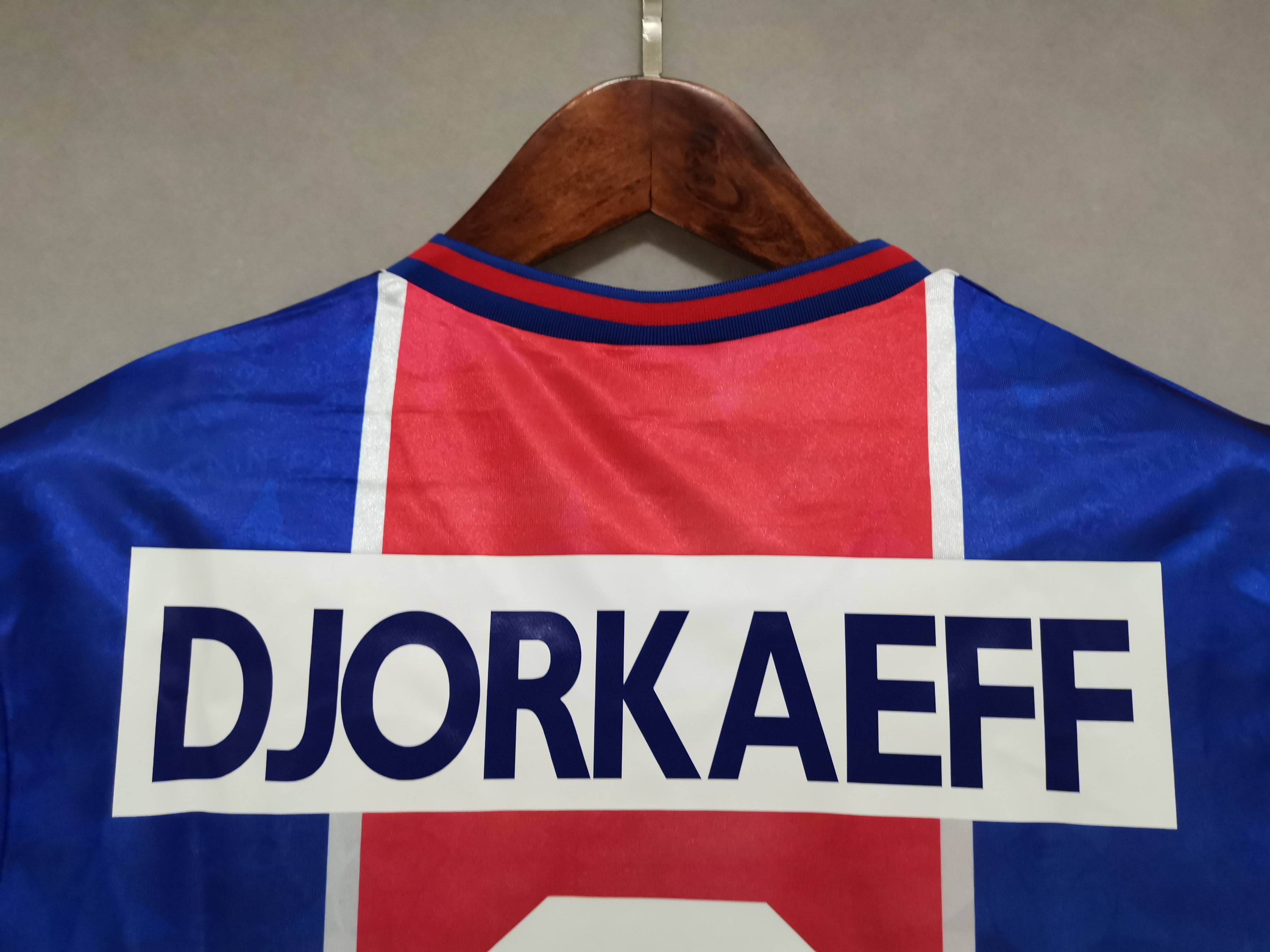 95-96 PSG home 11