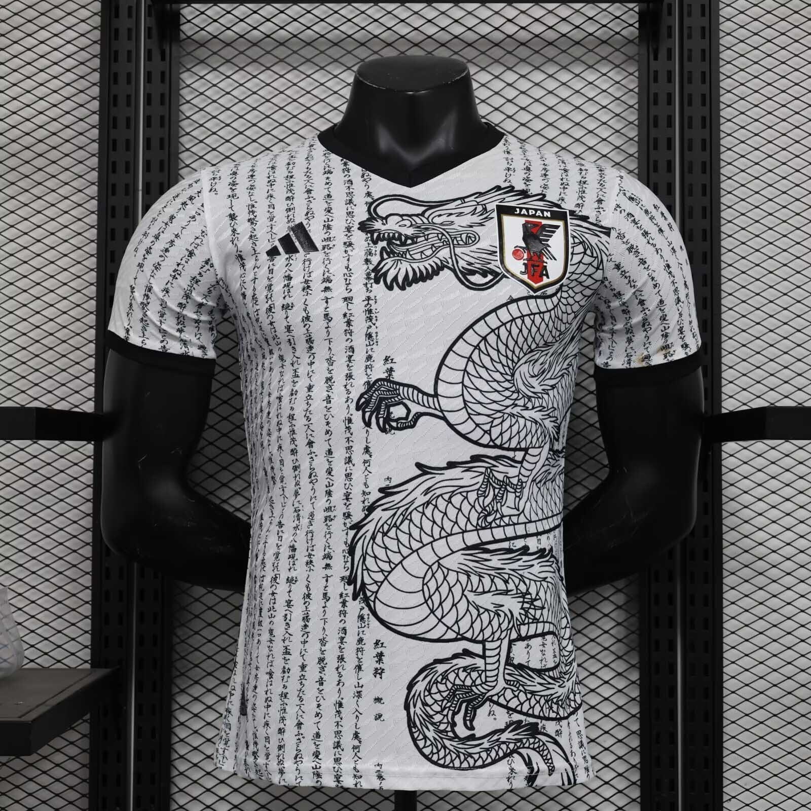 2024 Japan Dragon Legends Special Edition Player Version Shirt AAAAJersey Supplier Yupoo