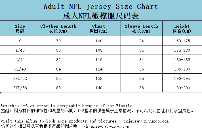 Redskins NFL football Rugby jersey【ID428171707】S-3XL 华华盛顿红皮队NFL橄榄球球衣 1