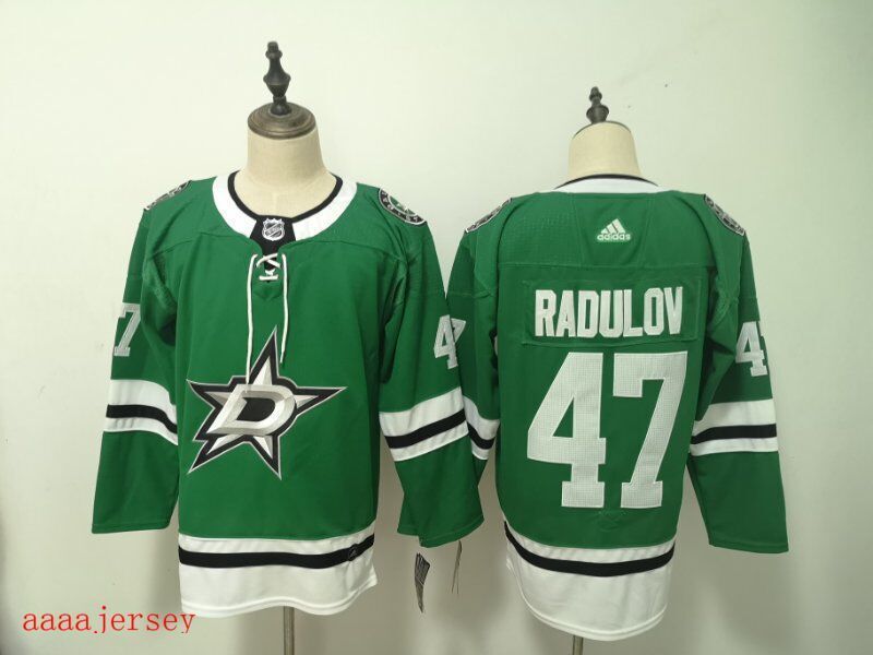 Dallas Stars ice hockey jersey M-3XL 达拉斯星队冰球服