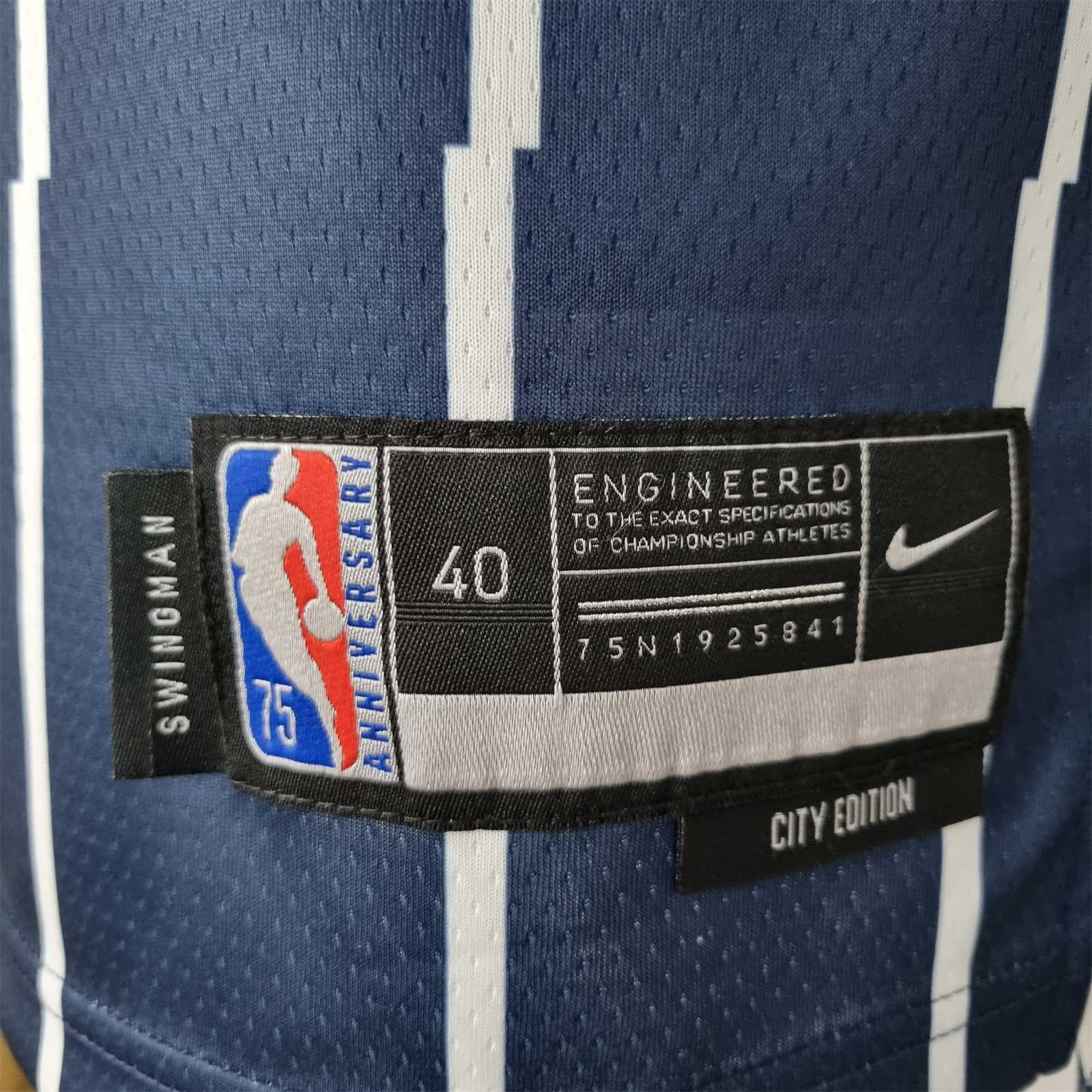 2022 Houston Rockets Harden #13 City Edition NBA Jersey 2