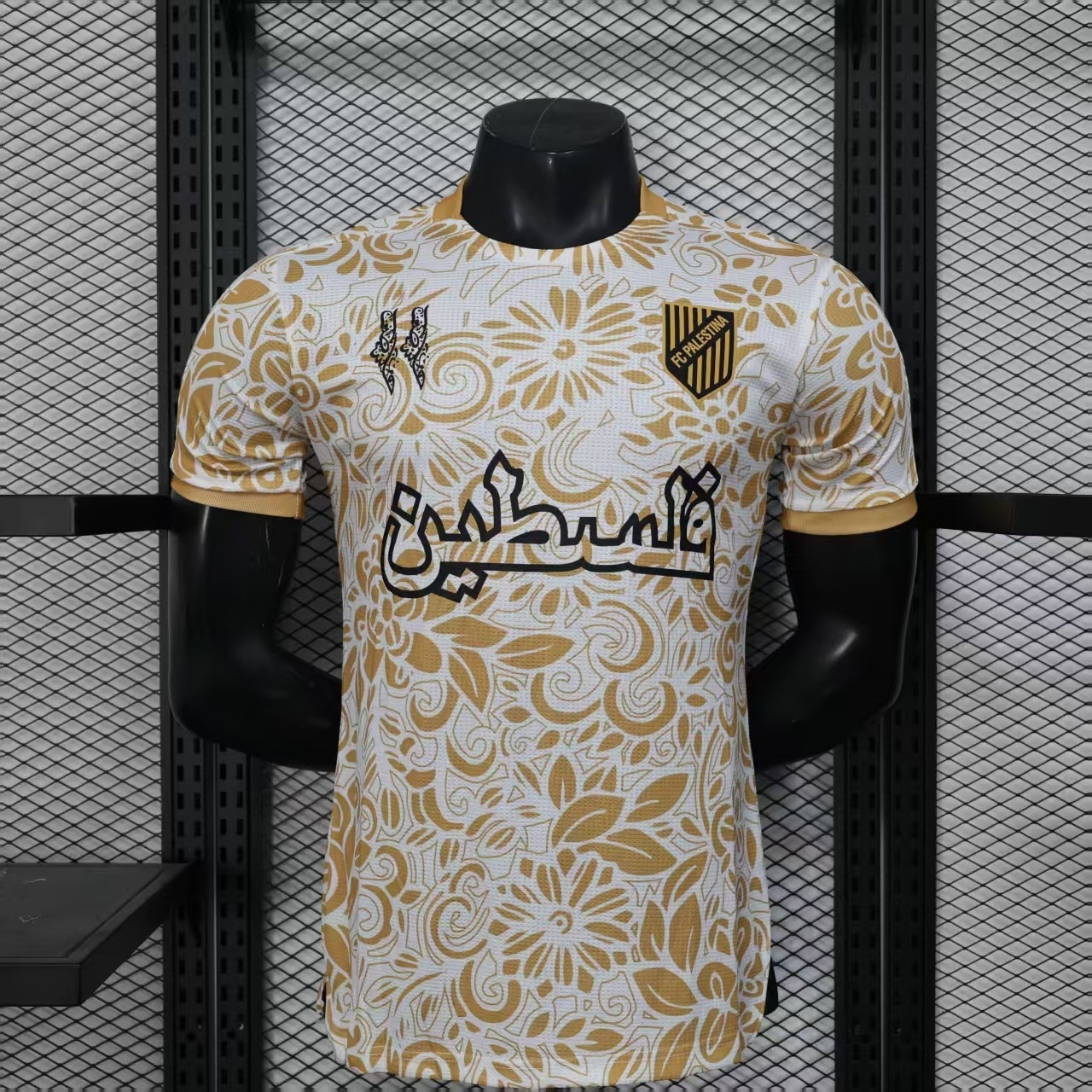 2025 Palestine White Gold Special Edition Kit Player Version Shirt AAAAJersey Dropship Yupoo
