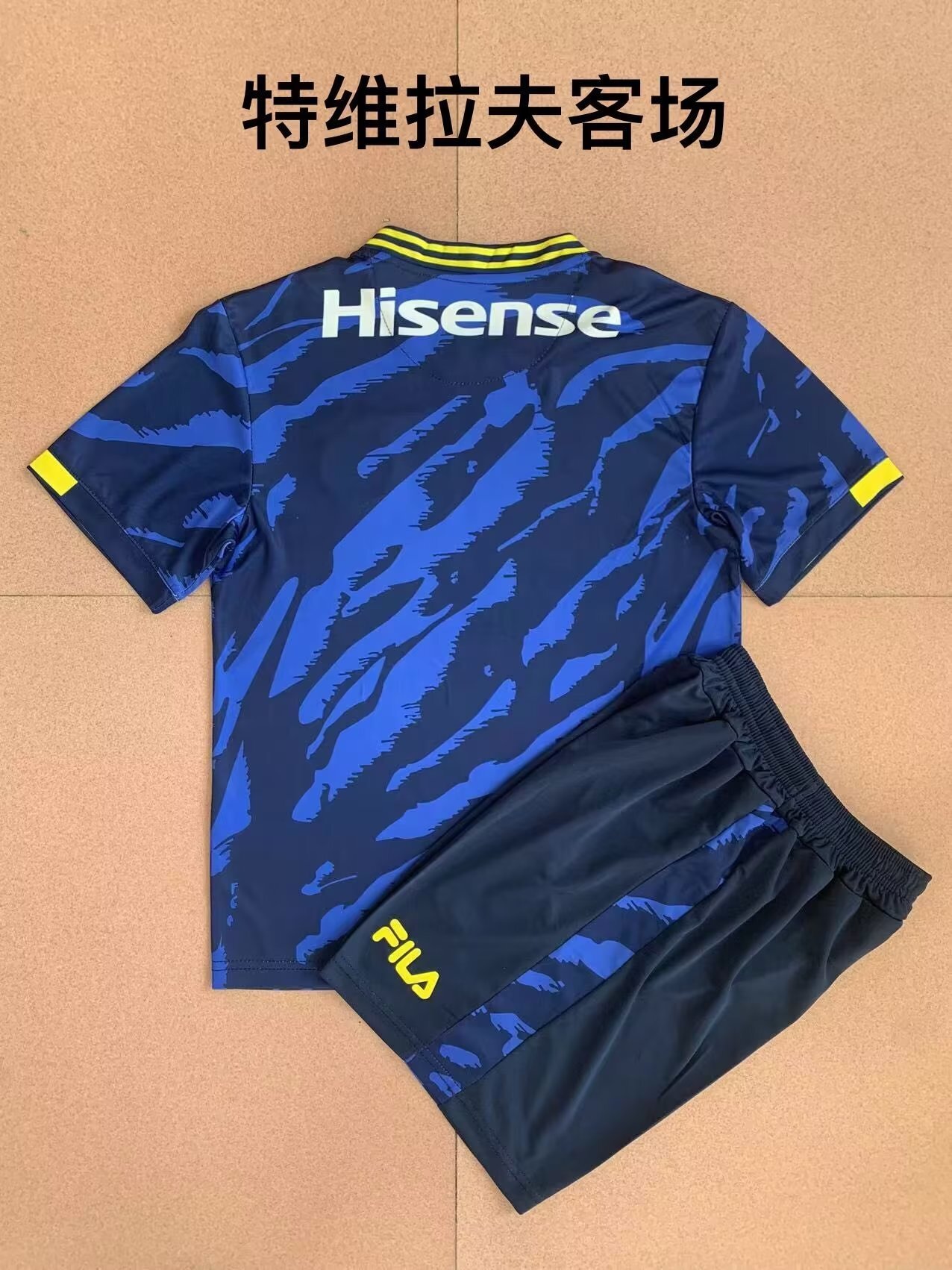 Maccabi Tel Aviv 1