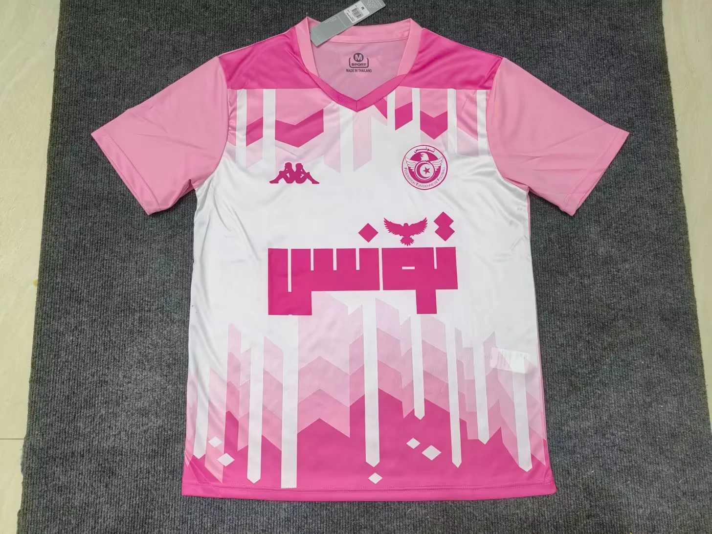 2025 Tunisia Special Edition Kit été Pink T-Shirt Football Uniform AAAAJersey Supply Yupoo