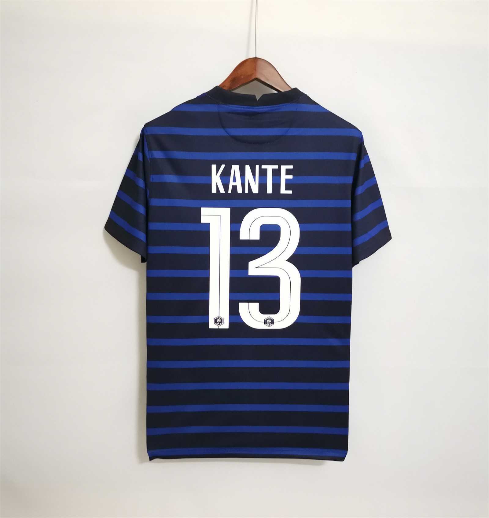 2020 France home 17