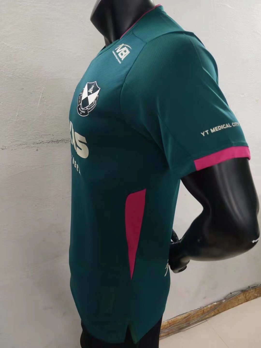 22-23 Association of Selangor away player version 1
