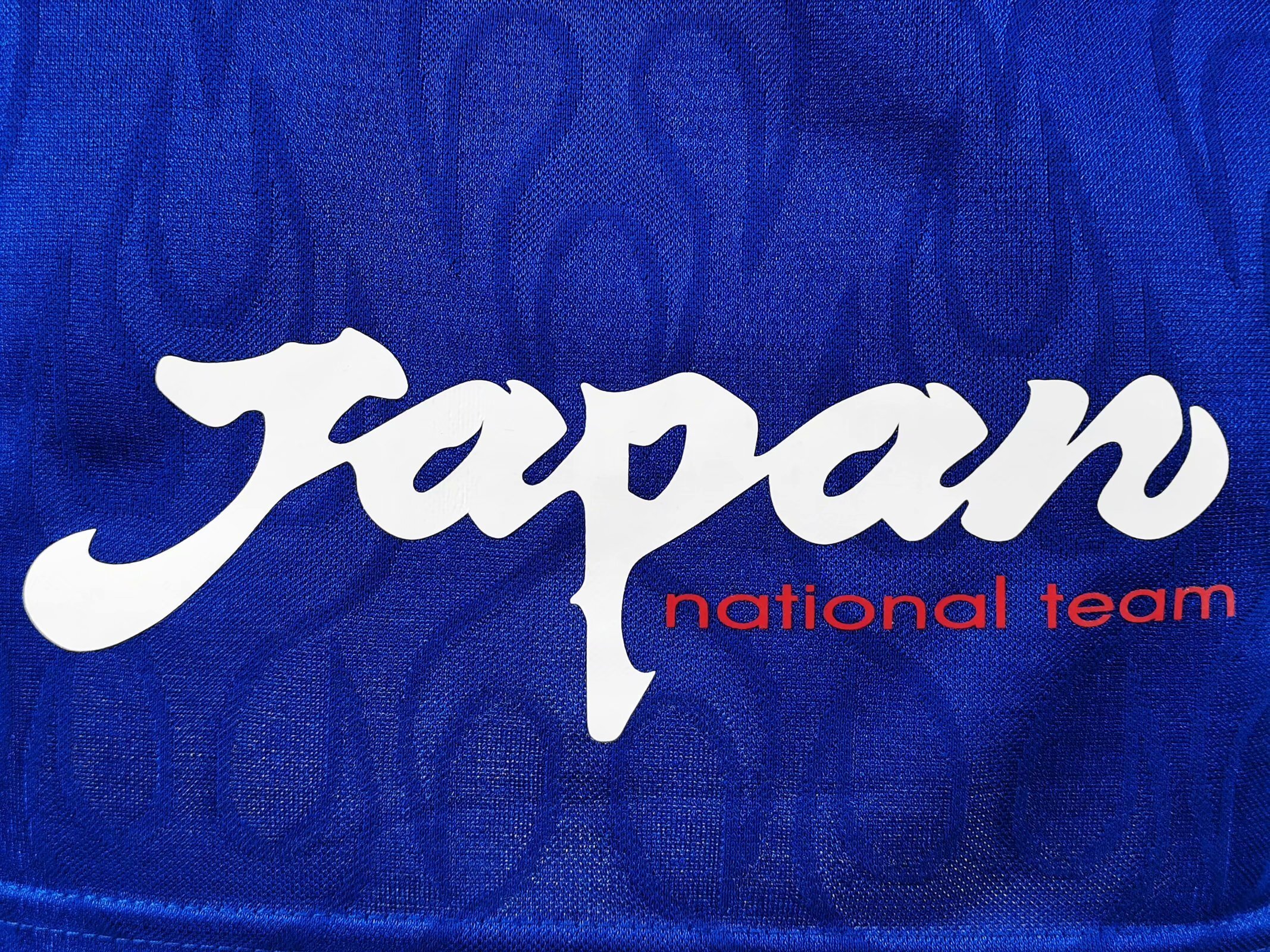 1998 Japan home blue long sleeve 14