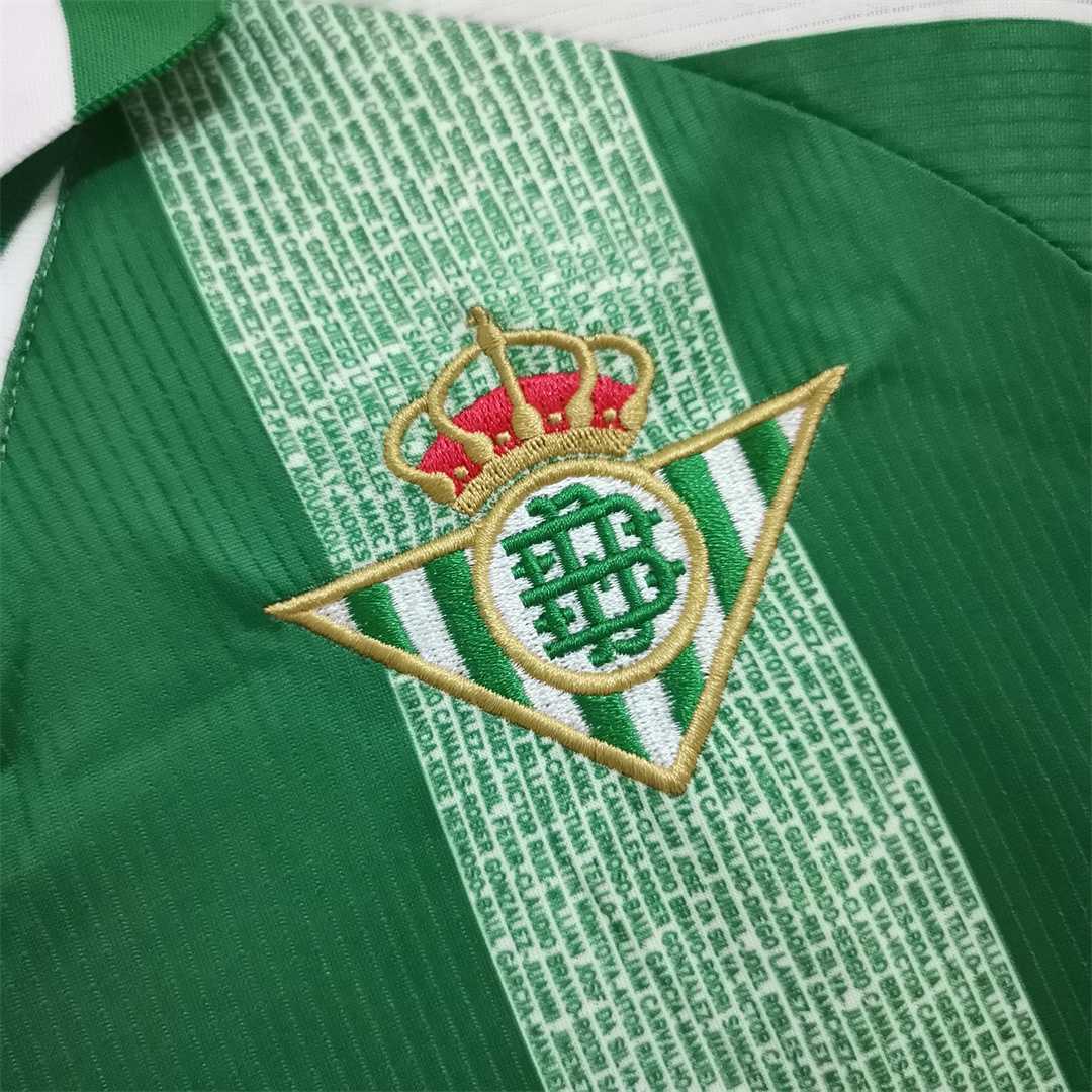 22-23 Real Betis King Cup version home 14