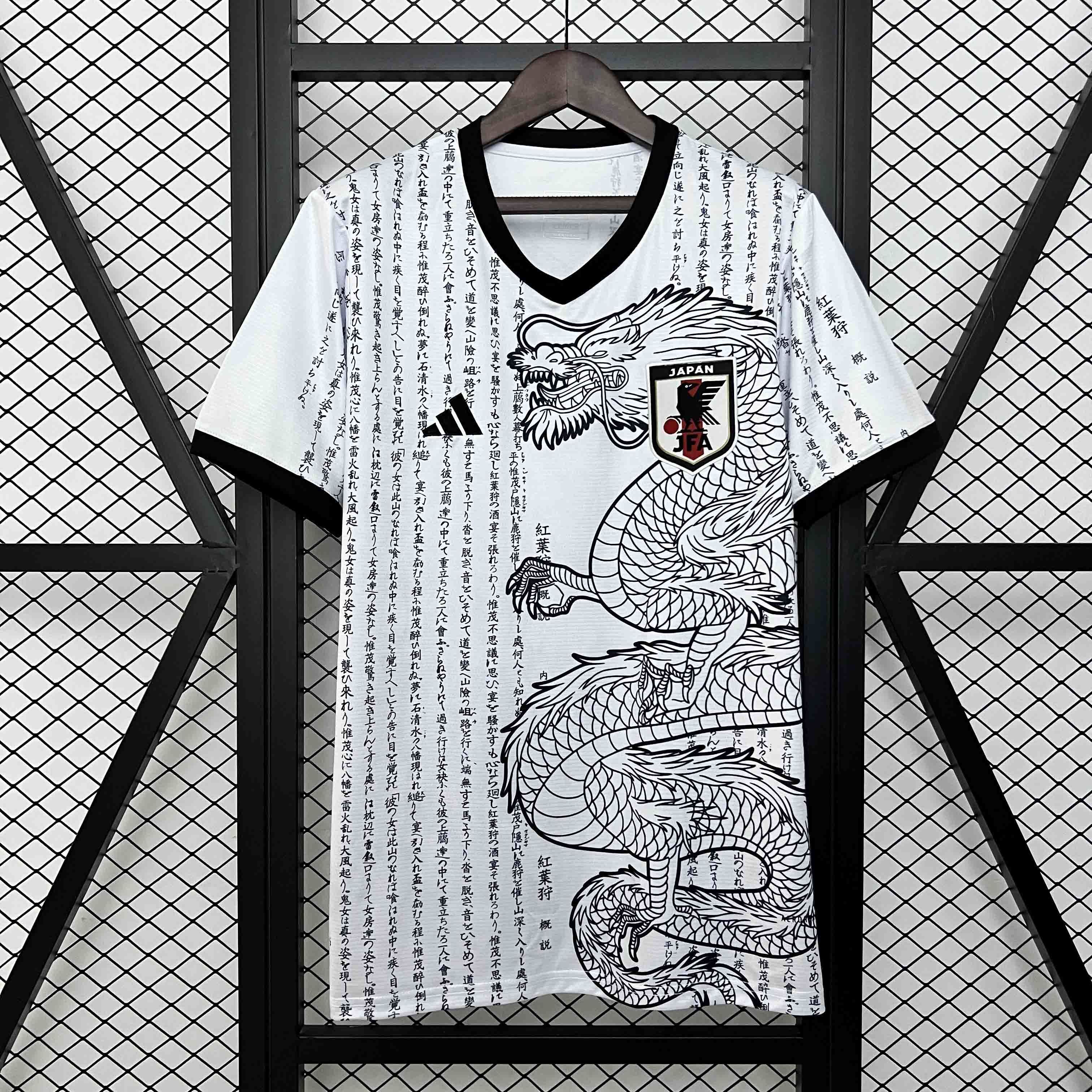 2024 Japan Ryu no Isan Special Edition Shirt Football Apparels Soccer AAAAJersey Yupoo