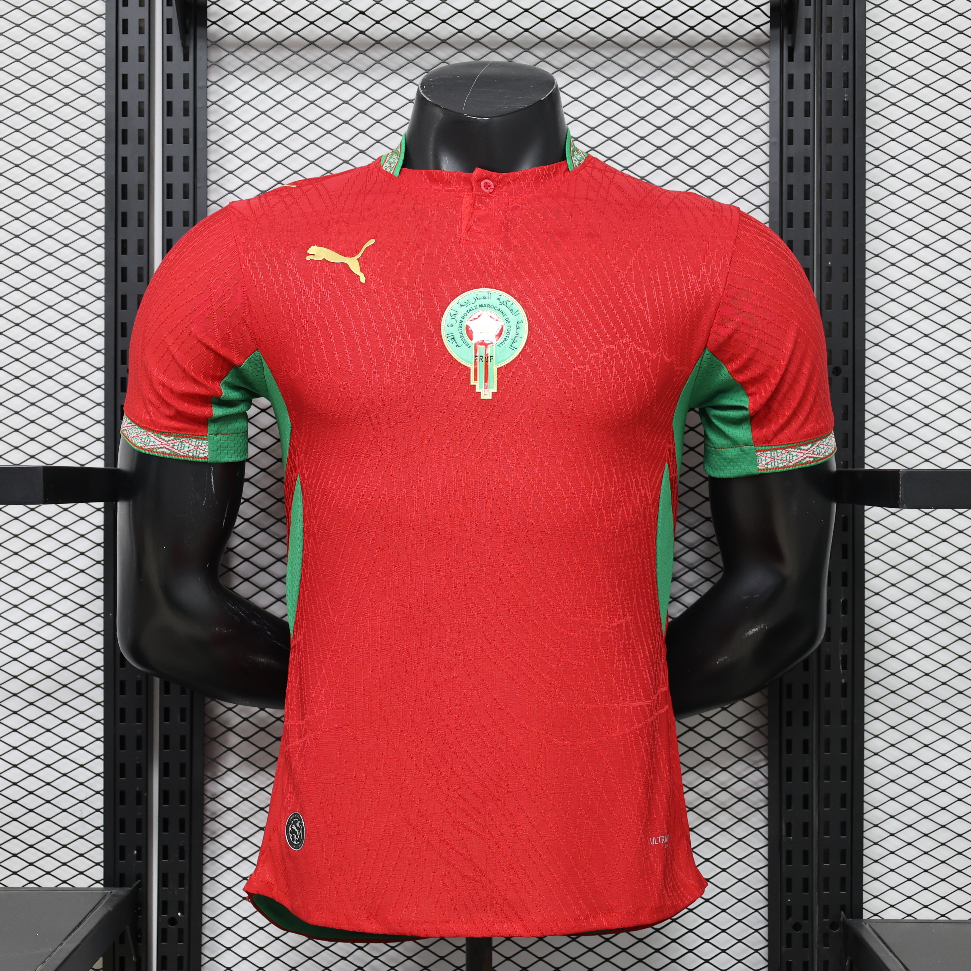 2026 World Cup Morocco Home Soccer Shirt Player Version