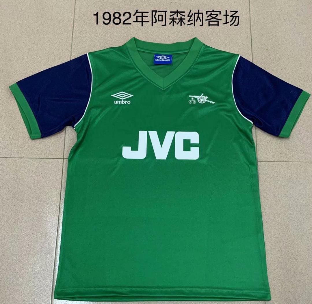 82-83 Arsenal green away