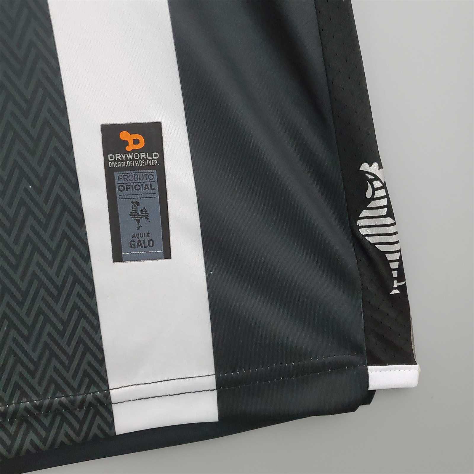 16-17 Atletico Mineiro home 2