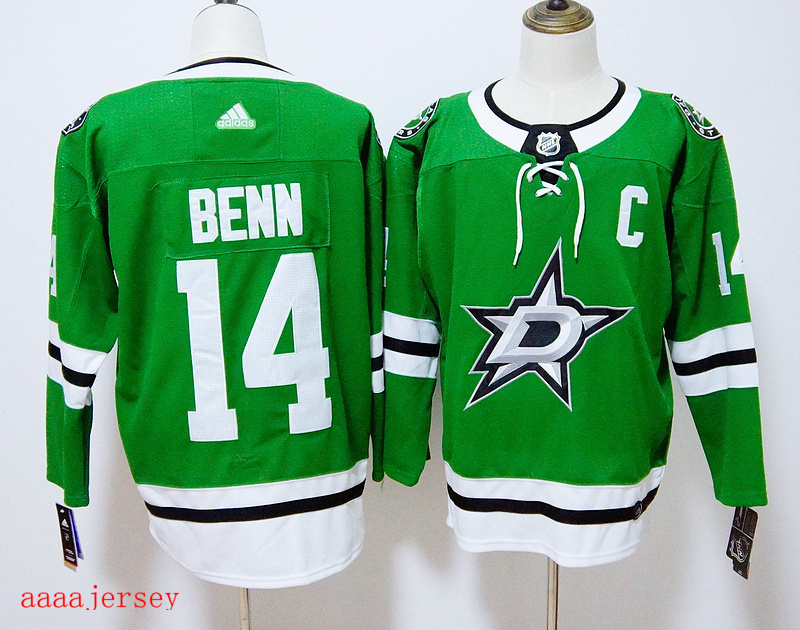 Dallas Stars ice hockey jersey M-3XL 达拉斯星队冰球服