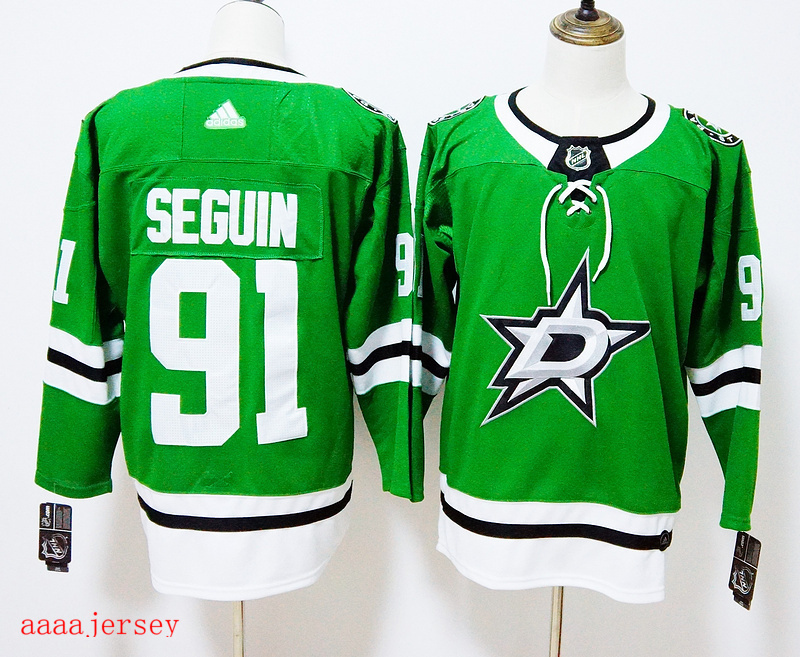 Dallas Stars ice hockey jersey M-3XL 达拉斯星队冰球服 1