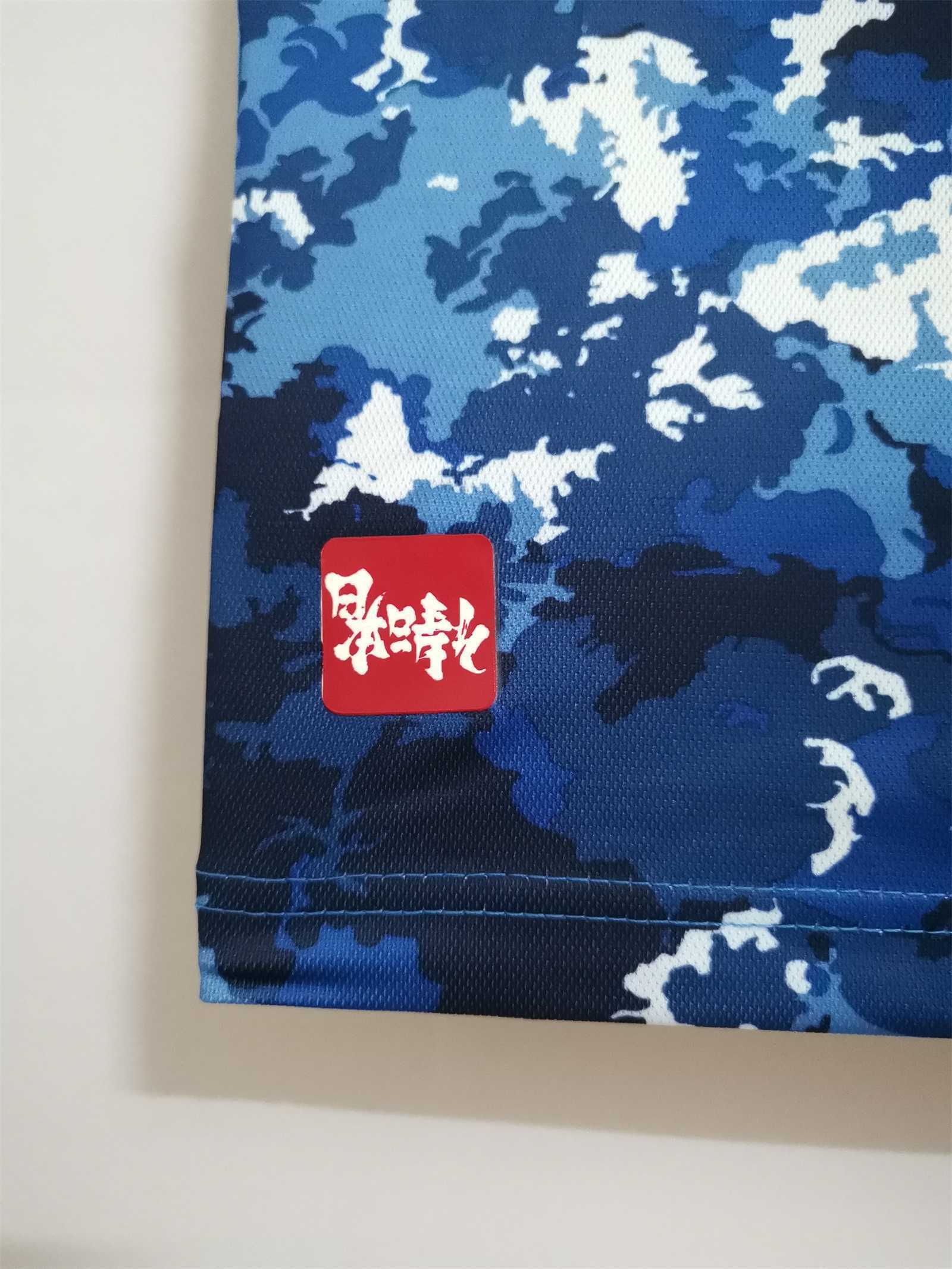 2020 Japan home blue 9