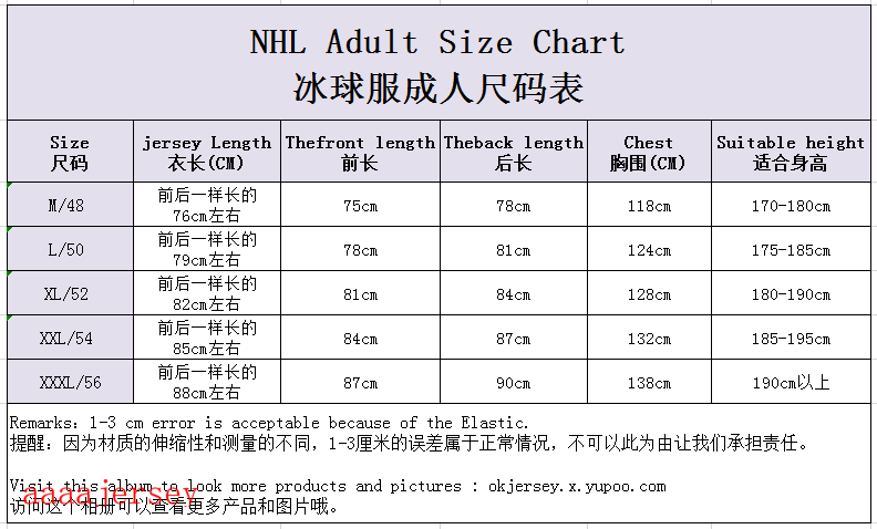 2019 Pittsburgh Penguins ice hockey jersey M-3XL 匹兹堡企鹅队冰球服 18