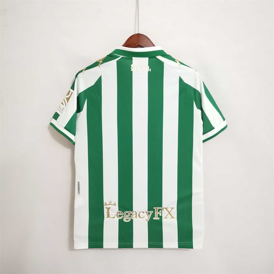 22-23 Real Betis King Cup version home 11