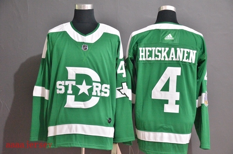 Dallas Stars ice hockey jersey M-3XL 达拉斯星队冰球服 1