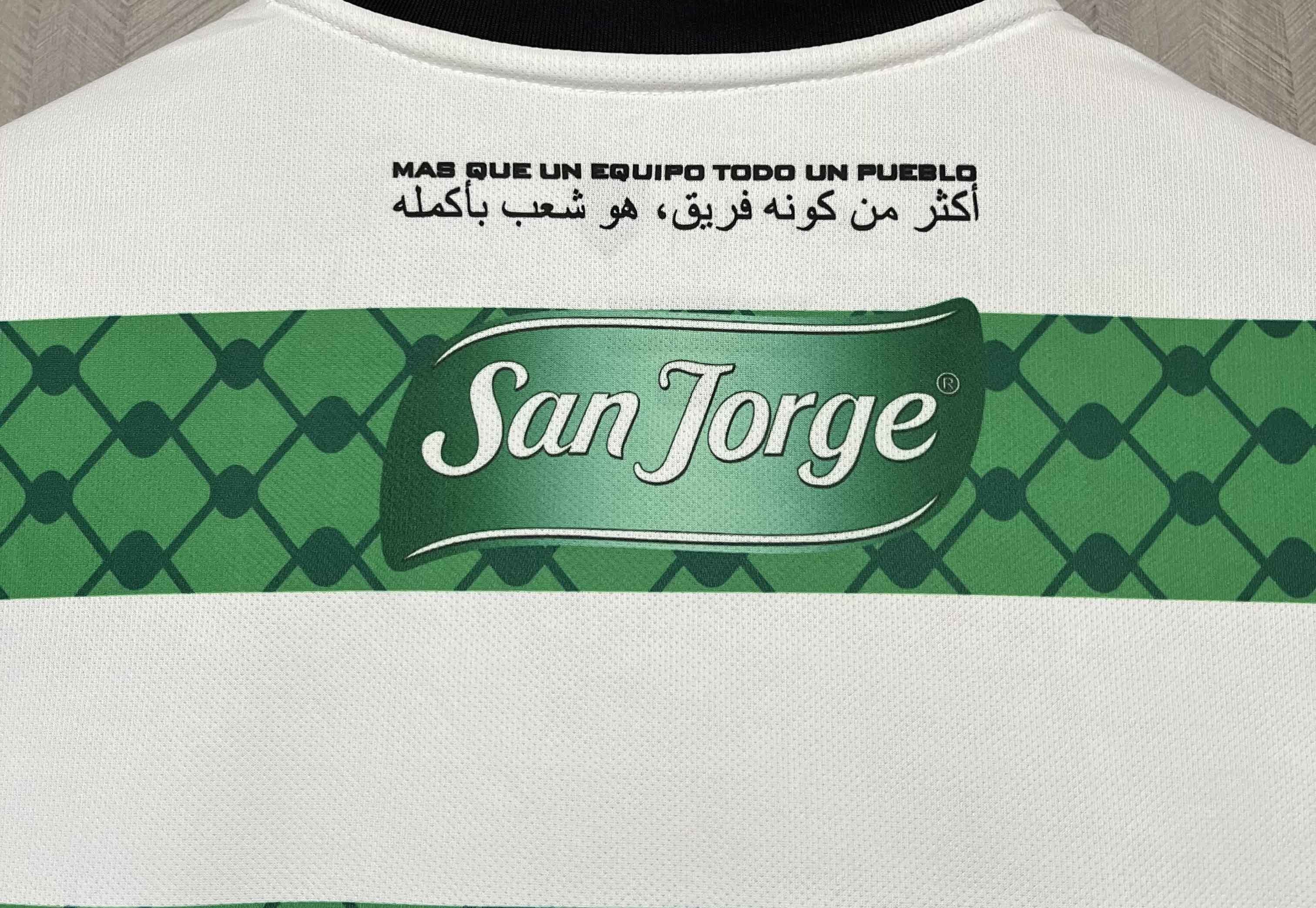 24-25 Palestino Third Shirt Soccer Uniforms Football AAAAJersey Yupoo 4