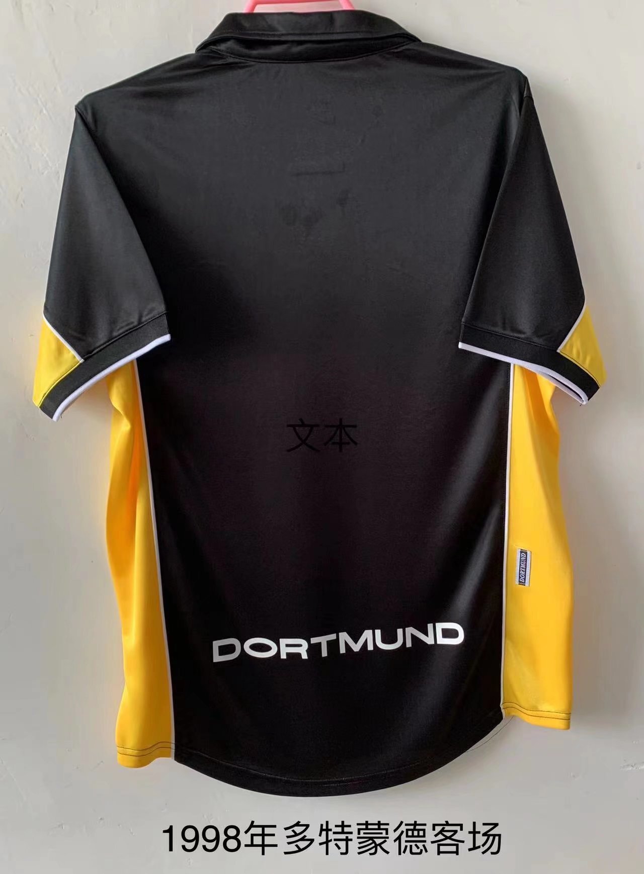 98 Dortmund away black 1