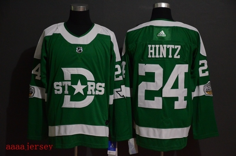 Dallas Stars ice hockey jersey M-3XL 达拉斯星队冰球服