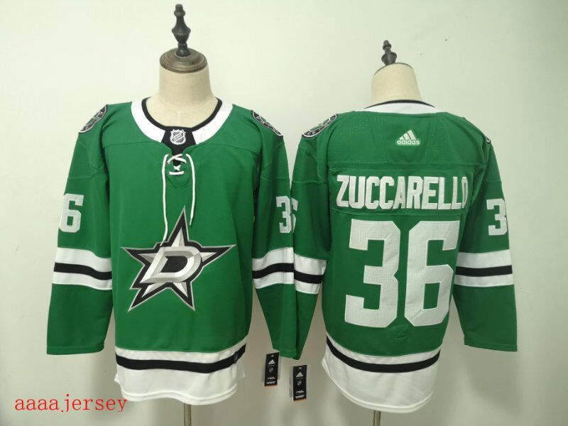 Dallas Stars ice hockey jersey M-3XL 达拉斯星队冰球服 2