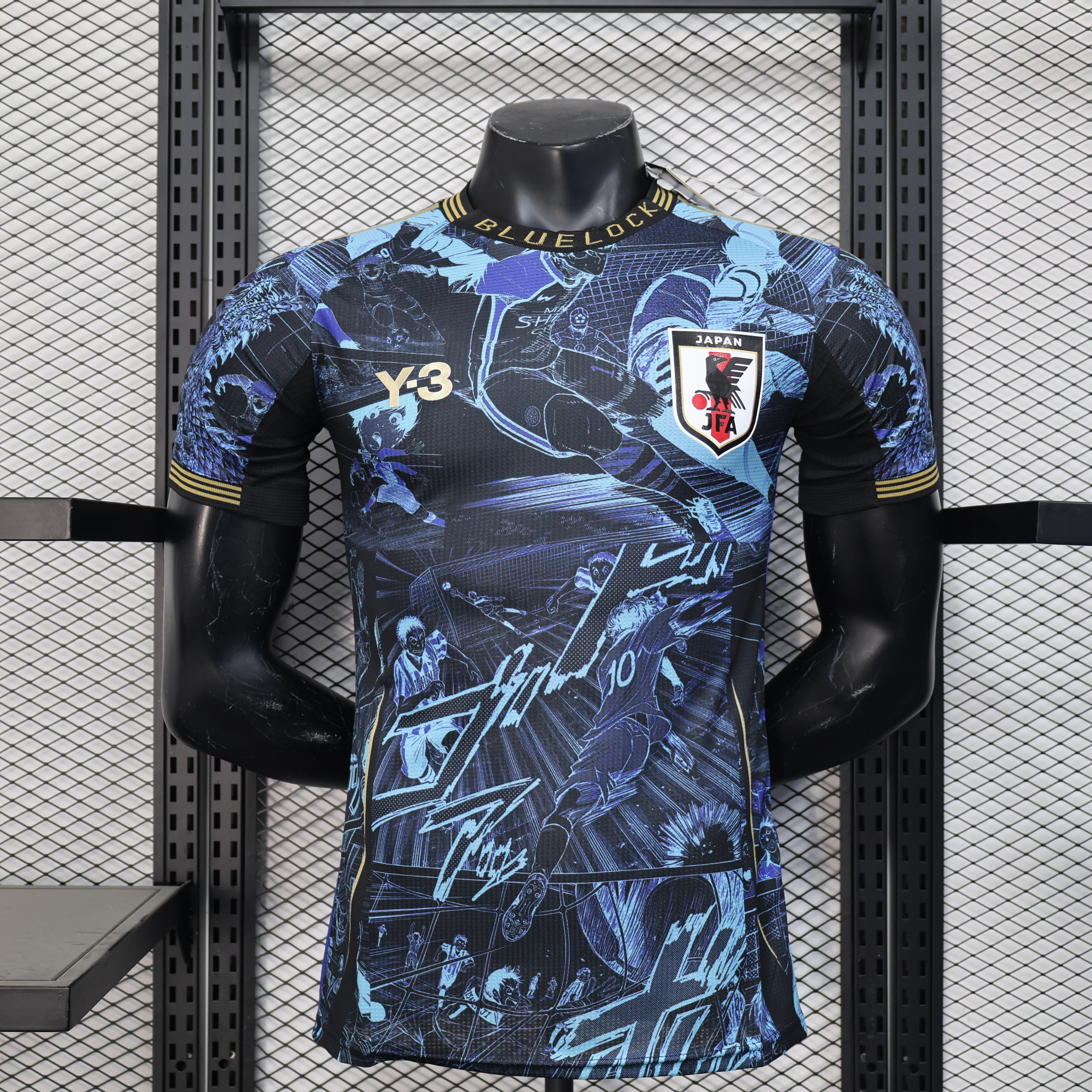 2025 Japan Blue Lock Special Edition Kit Player Version Shirt AAAAJersey Supply Yupoo