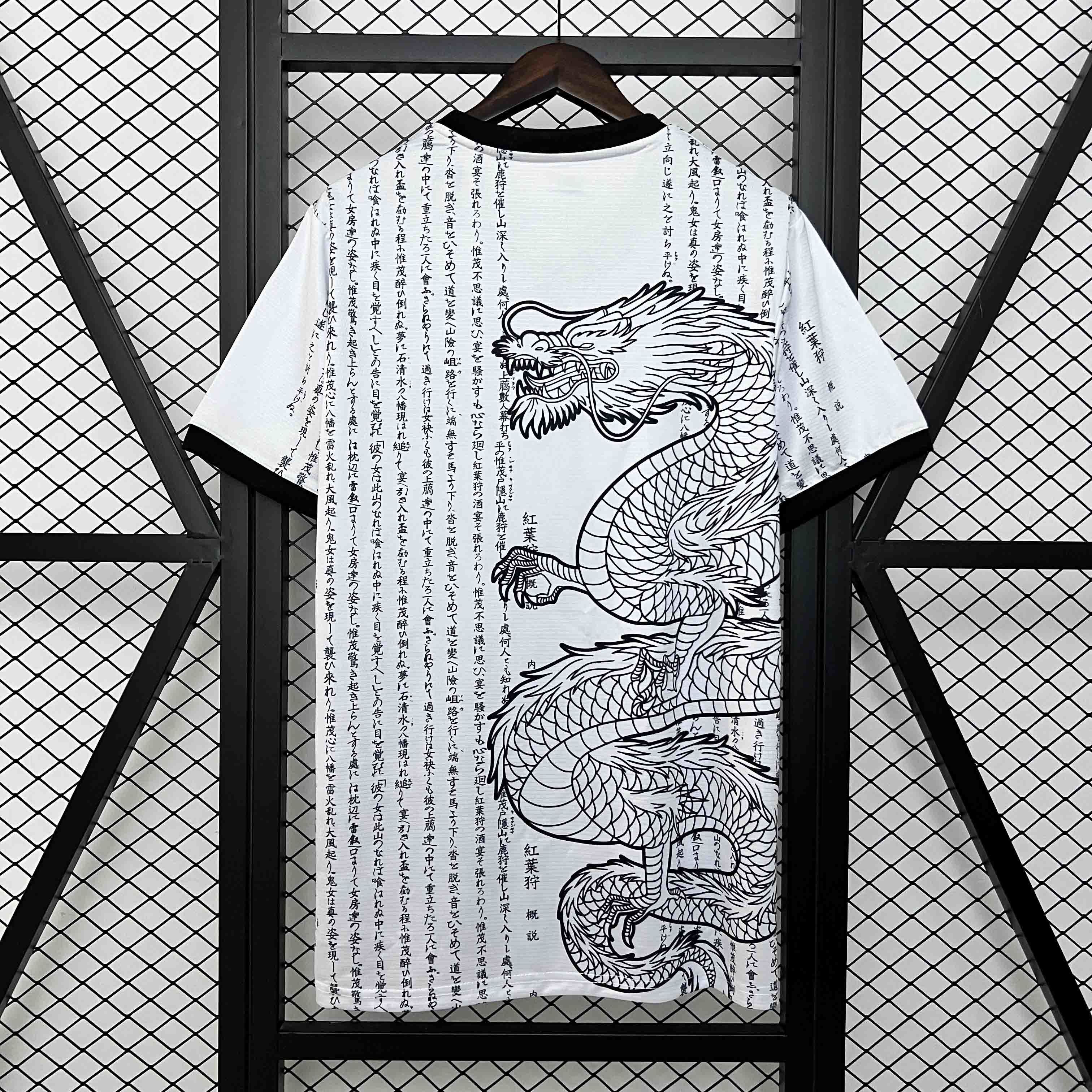 2024 Japan Ryu no Isan Special Edition Shirt Football Apparels Soccer AAAAJersey Yupoo 1